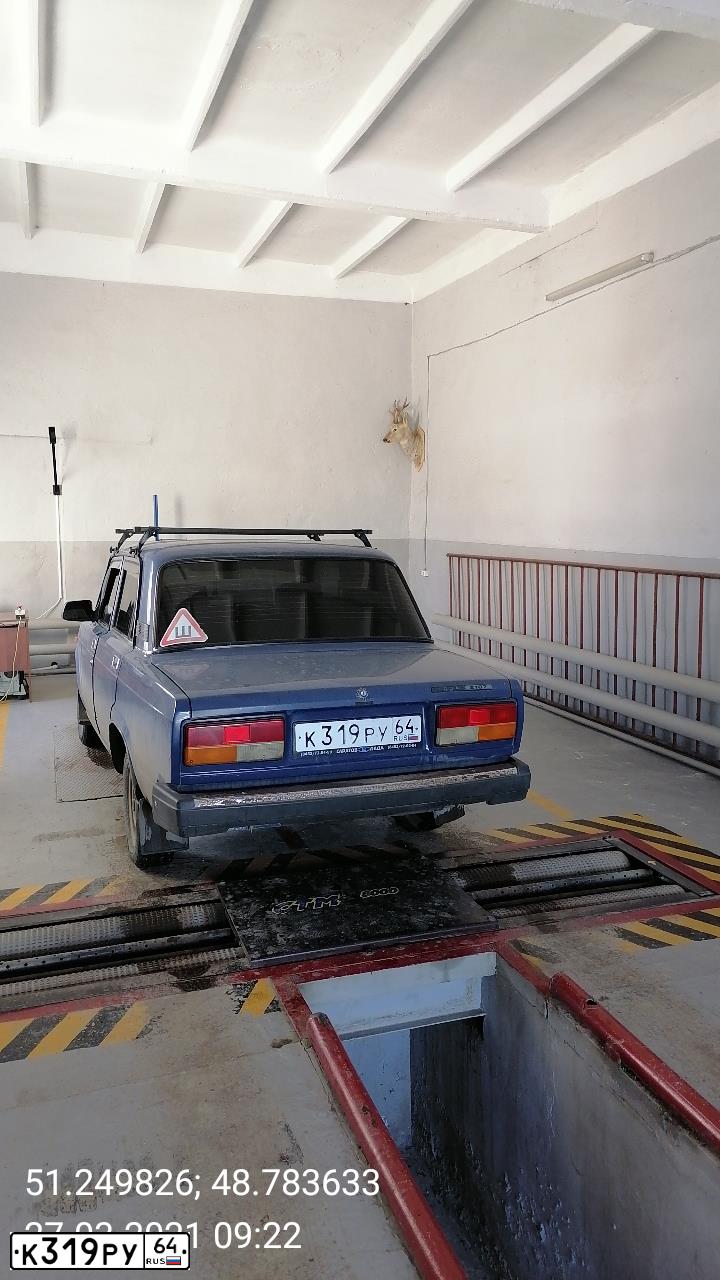 Фото автомобиля LADA 2107, 2005 — госномер К319РУ64. Цвет: синий