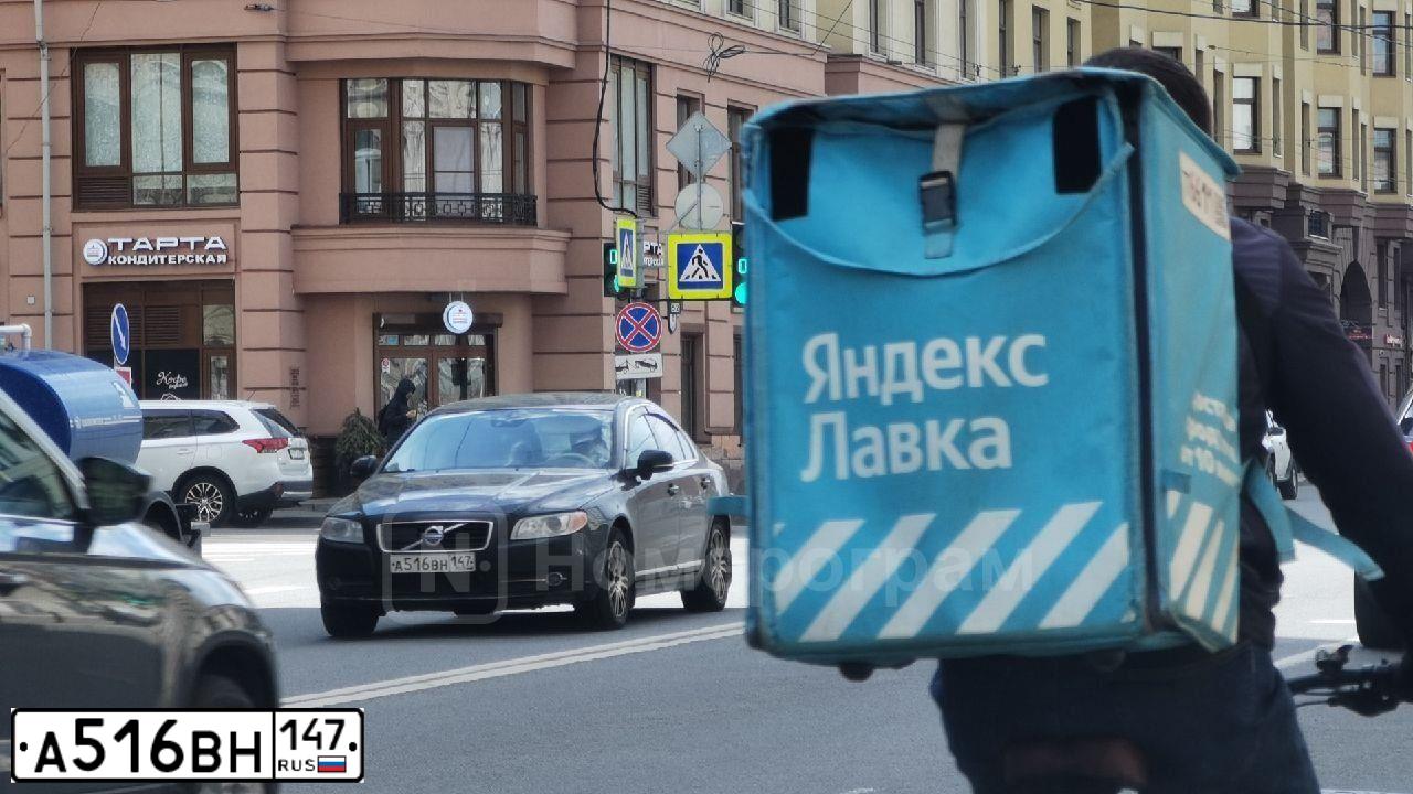 Фото автомобиля VOLVO S80, 2012 — госномер А516ВН147. Цвет: ЧЕРНЫЙ