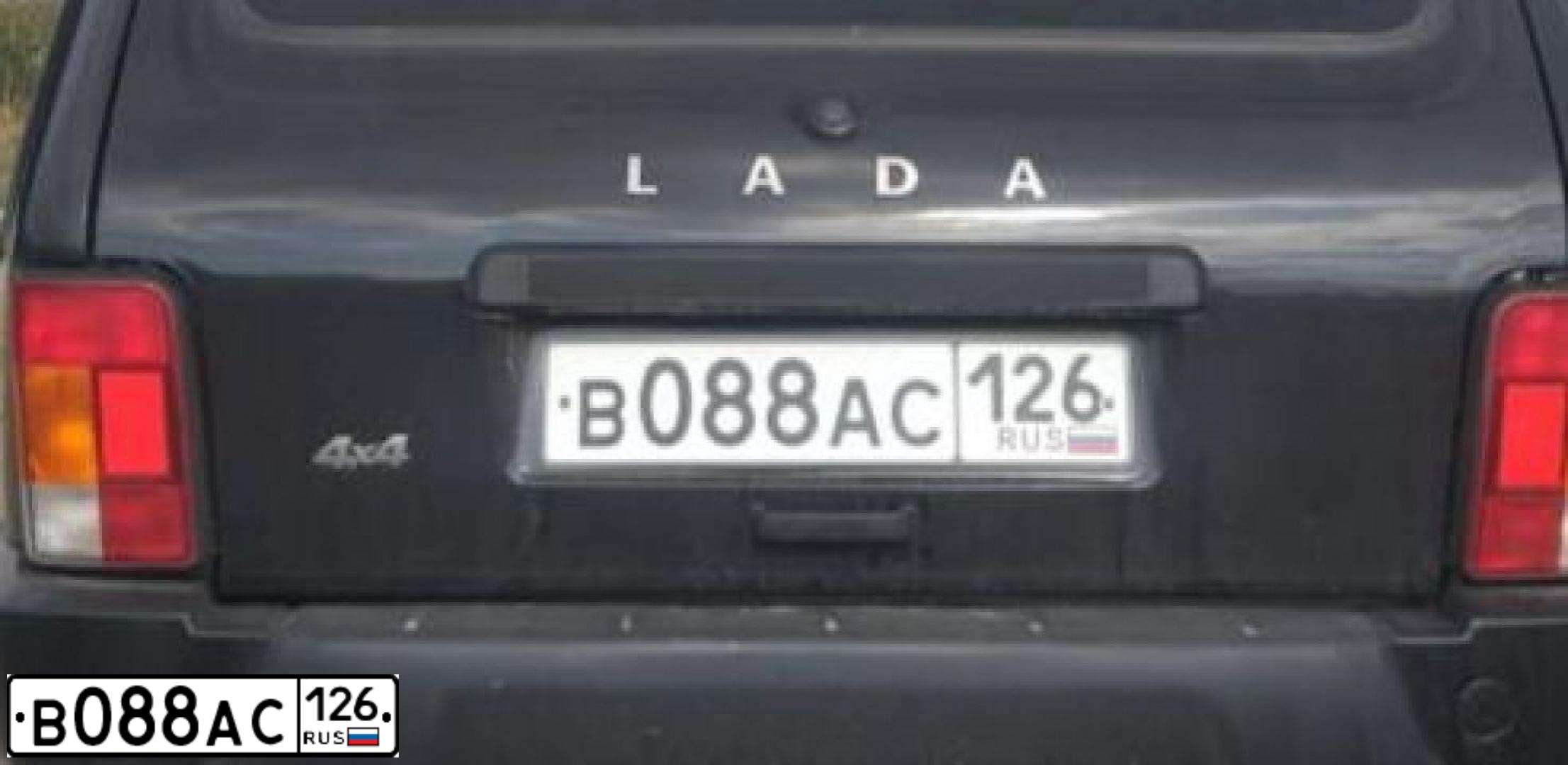 Фото автомобиля LADA 2121 NIVA, 2016 — госномер В088АС126. Цвет: ЧЕРНЫЙ