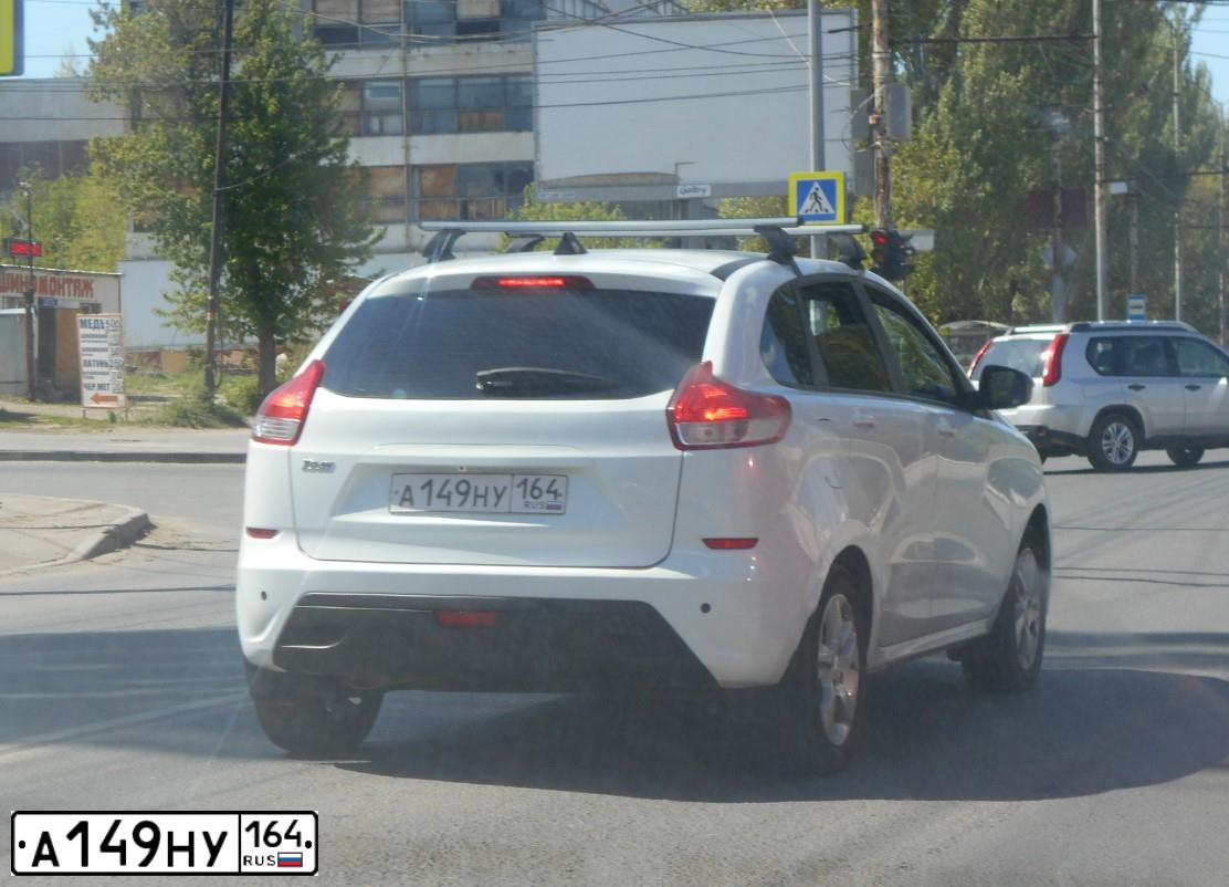 Фото автомобиля LADA XRAY, 2016 — госномер А149НУ164. Цвет: БЕЛЫЙ