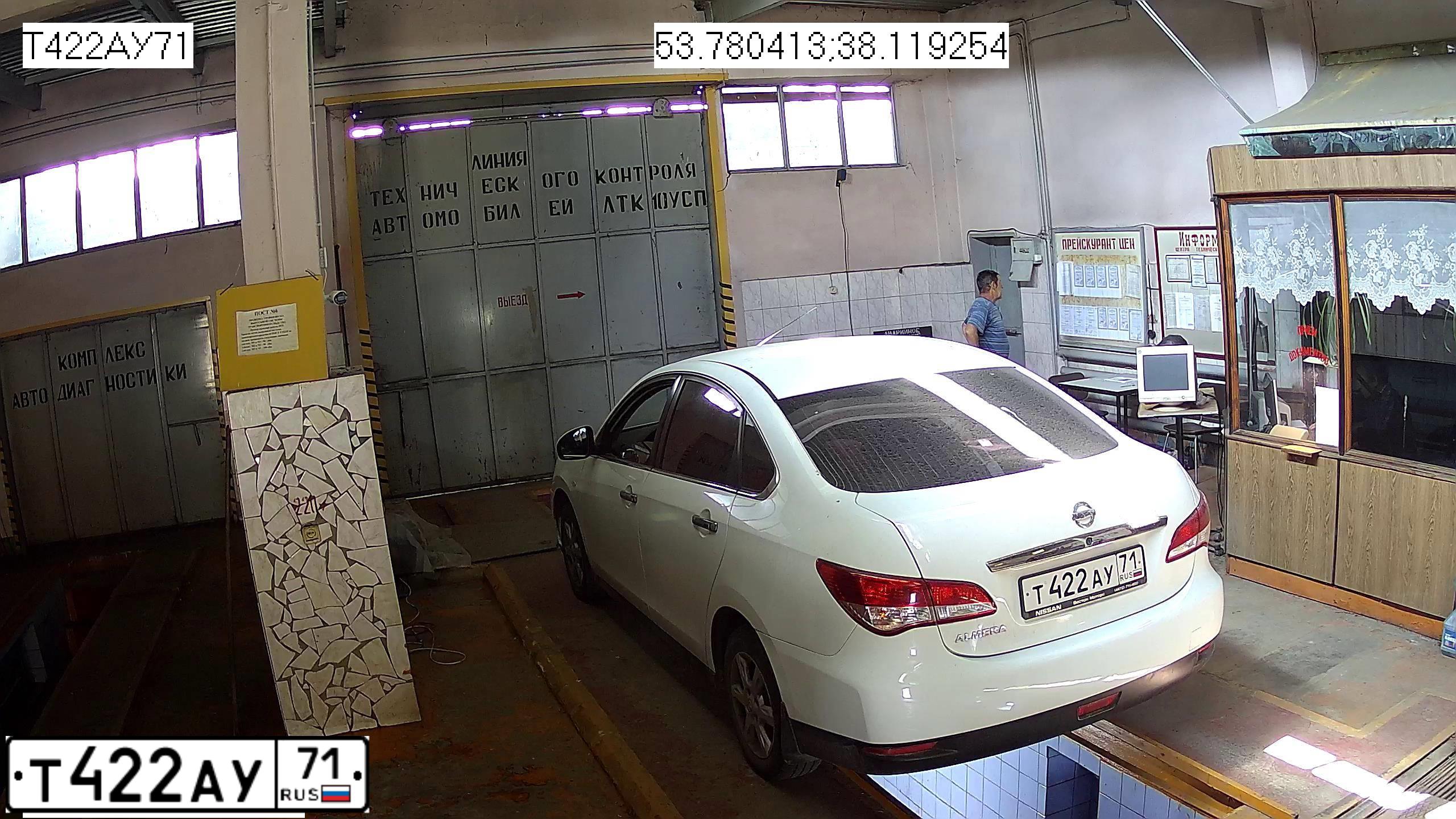 Фото автомобиля NISSAN ALMERA /AVTOVAZ/, 2016 — госномер Т422АУ71. Цвет: БЕЛЫЙ