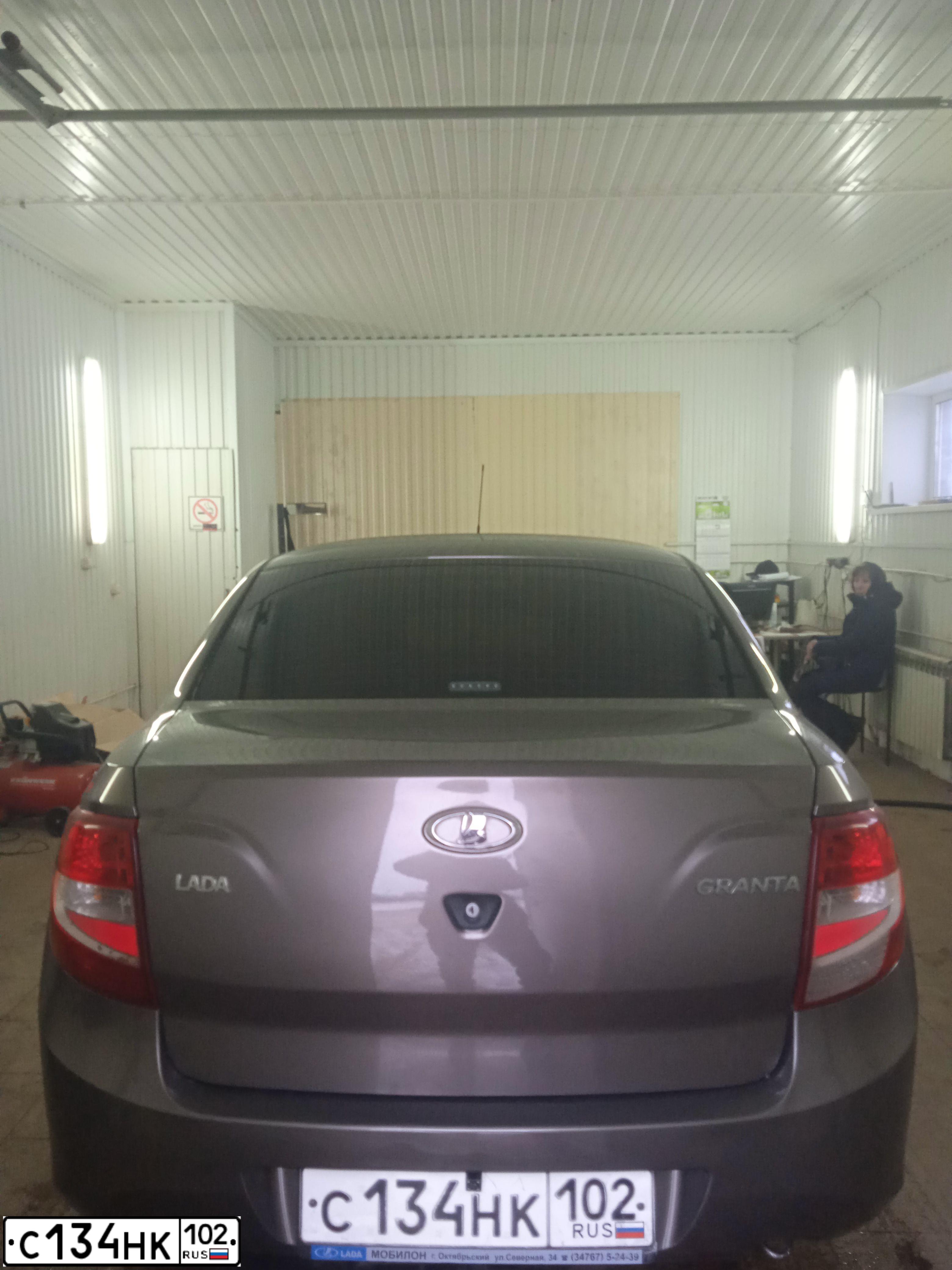 Фото автомобиля LADA 2190 GRANTA, 2015 — госномер С134НК102. Цвет: Золотисто-коричневый
