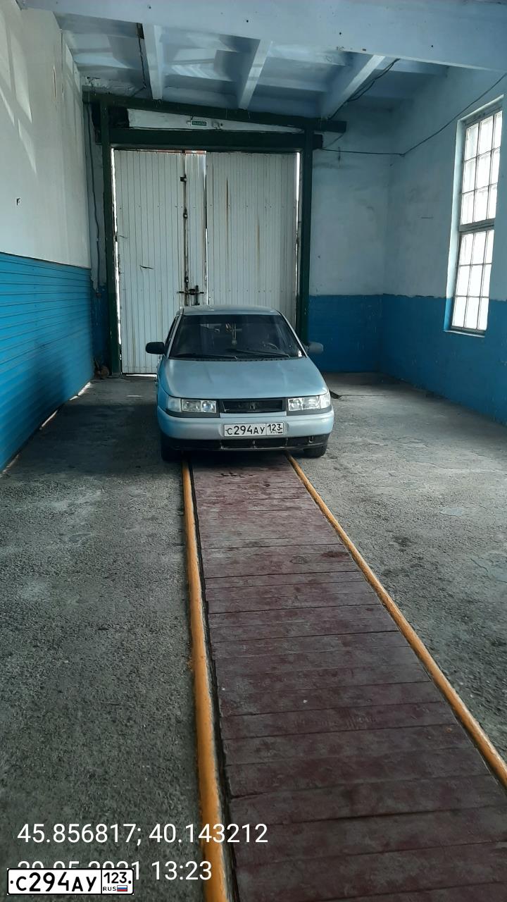 Фото автомобиля LADA 2110, 1999 — госномер С294АУ123. Цвет: СЕРЕБРИСТО-ГОЛУБОЙ