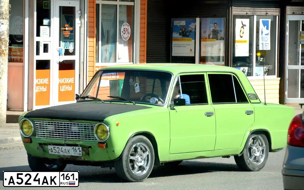 Фото автомобиля LADA 2101, 1986 — госномер А524АК161. Цвет: ЗЕЛЕНЫЙ