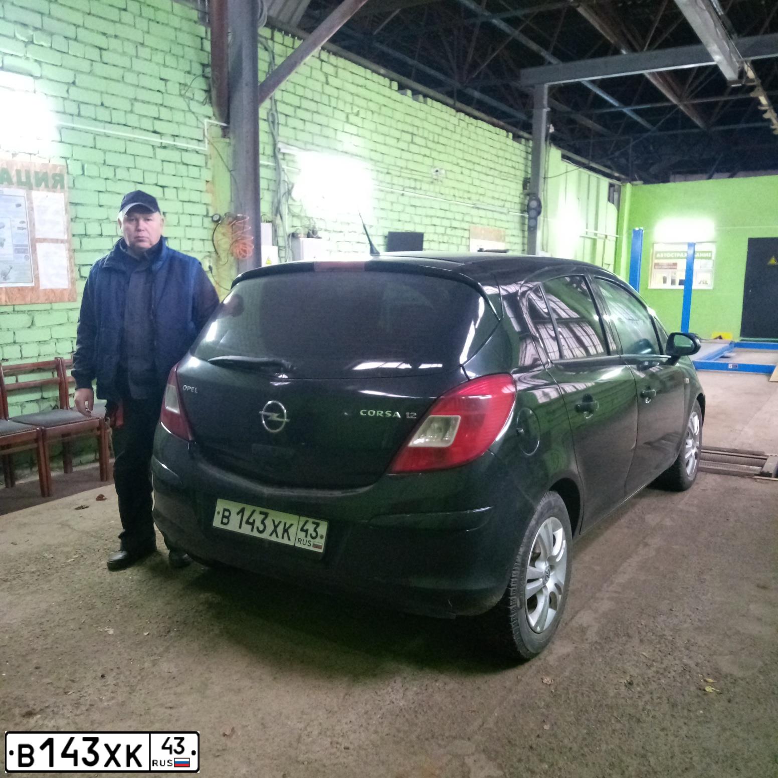 Фото автомобиля OPEL CORSA, 2008 — госномер А339ОМ83. Цвет: ЧЕРНЫЙ