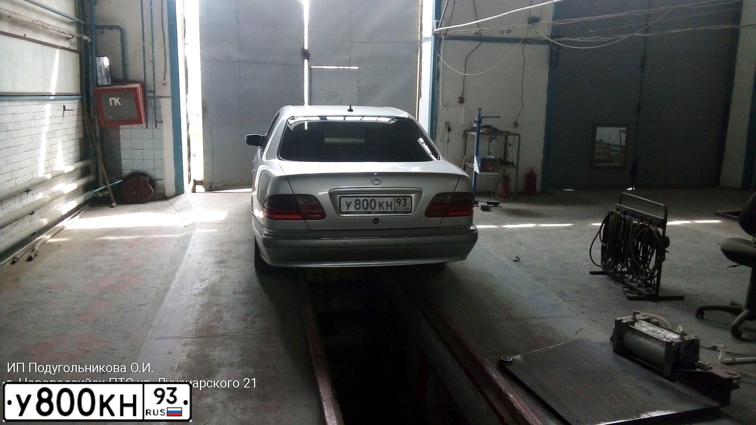 Фото автомобиля MITSUBISHI PAJERO, 2007 — госномер У800КН93. Цвет: БЕЖЕВЫЙ