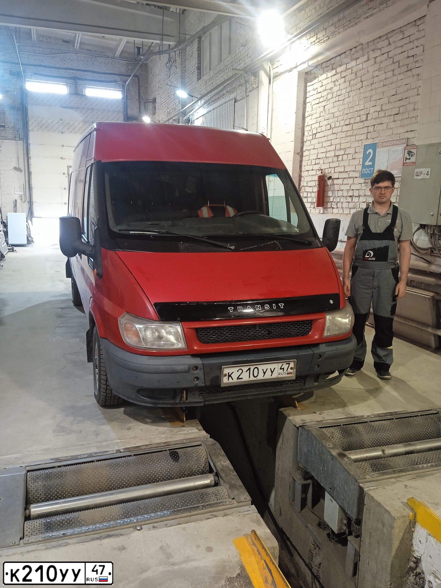 Фото автомобиля CITROEN BERLINGO, 2001 — госномер Е299ОО198. Цвет: ЗЕЛЕНЫЙ