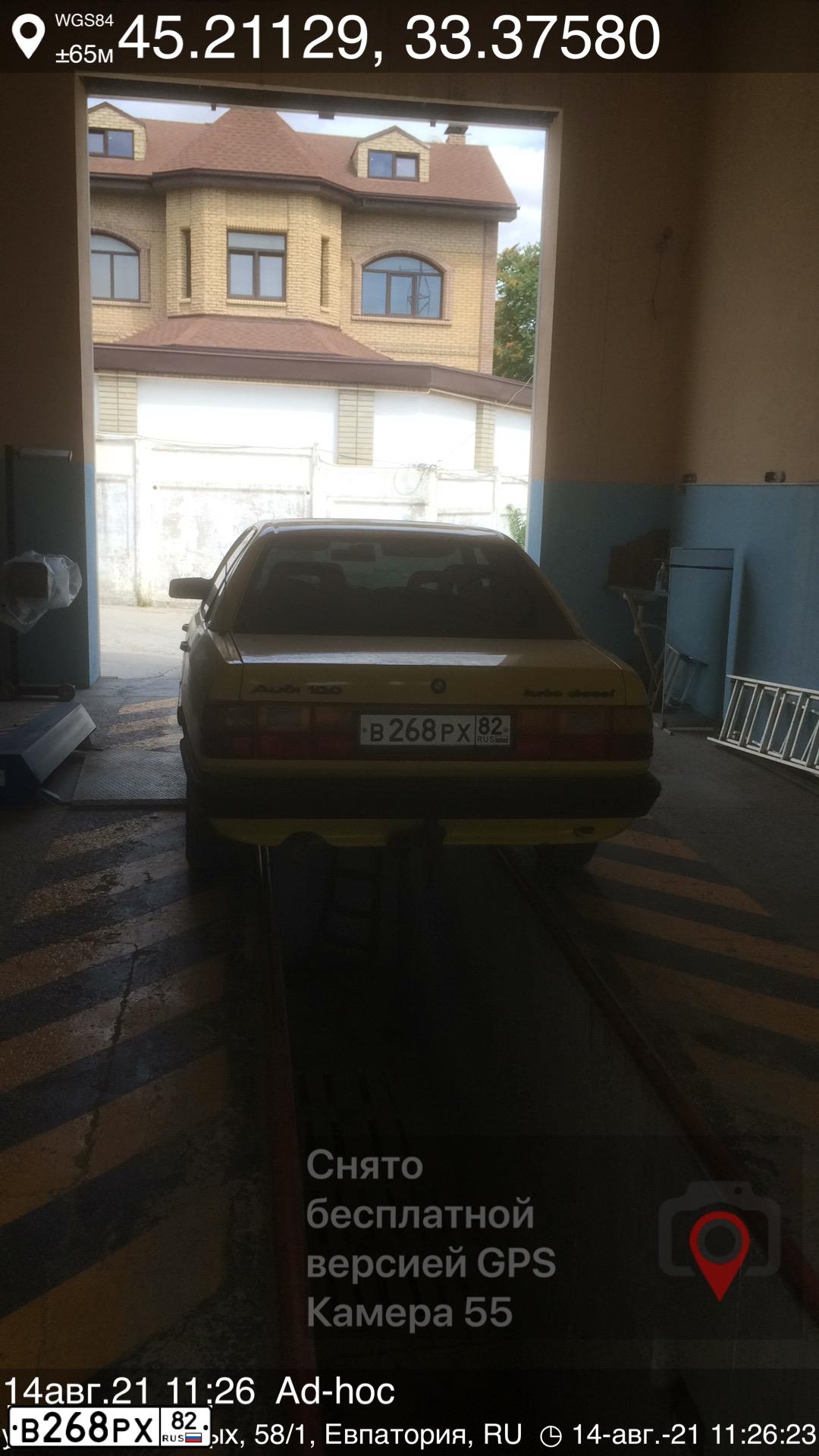 Фото автомобиля AUDI 100, 1986 — госномер С528ХВ198. Цвет: ЖЕЛТЫЙ