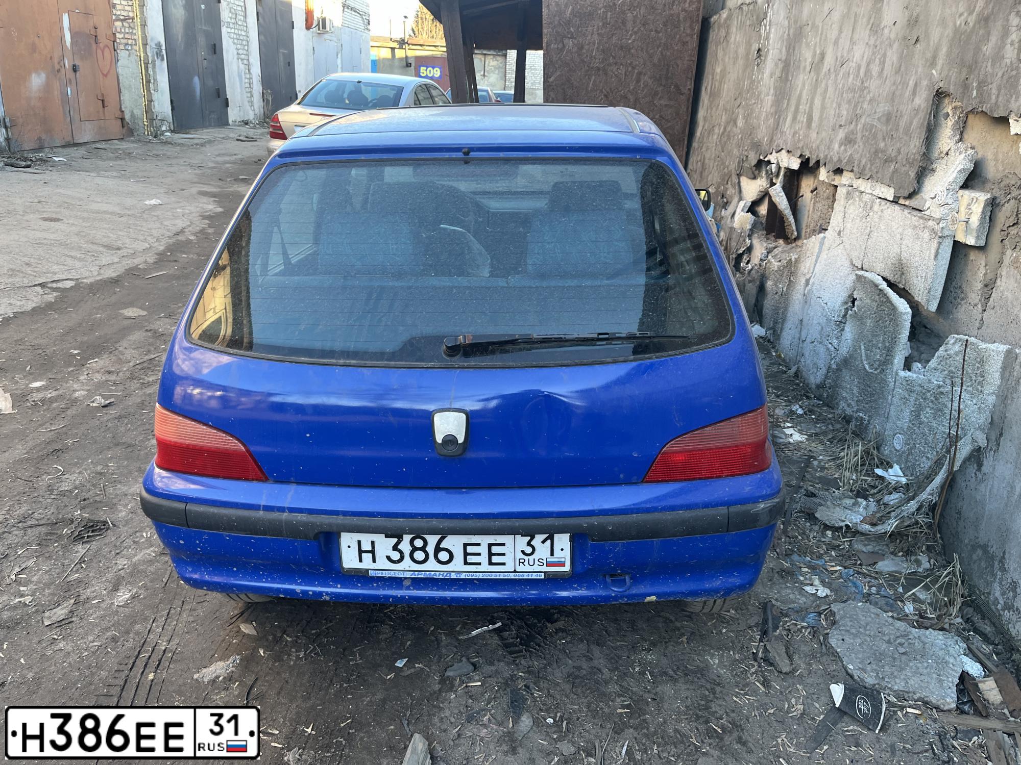 Фото автомобиля PEUGEOT 106, 1998 — госномер Н386ЕЕ31. Цвет: СИНИЙ