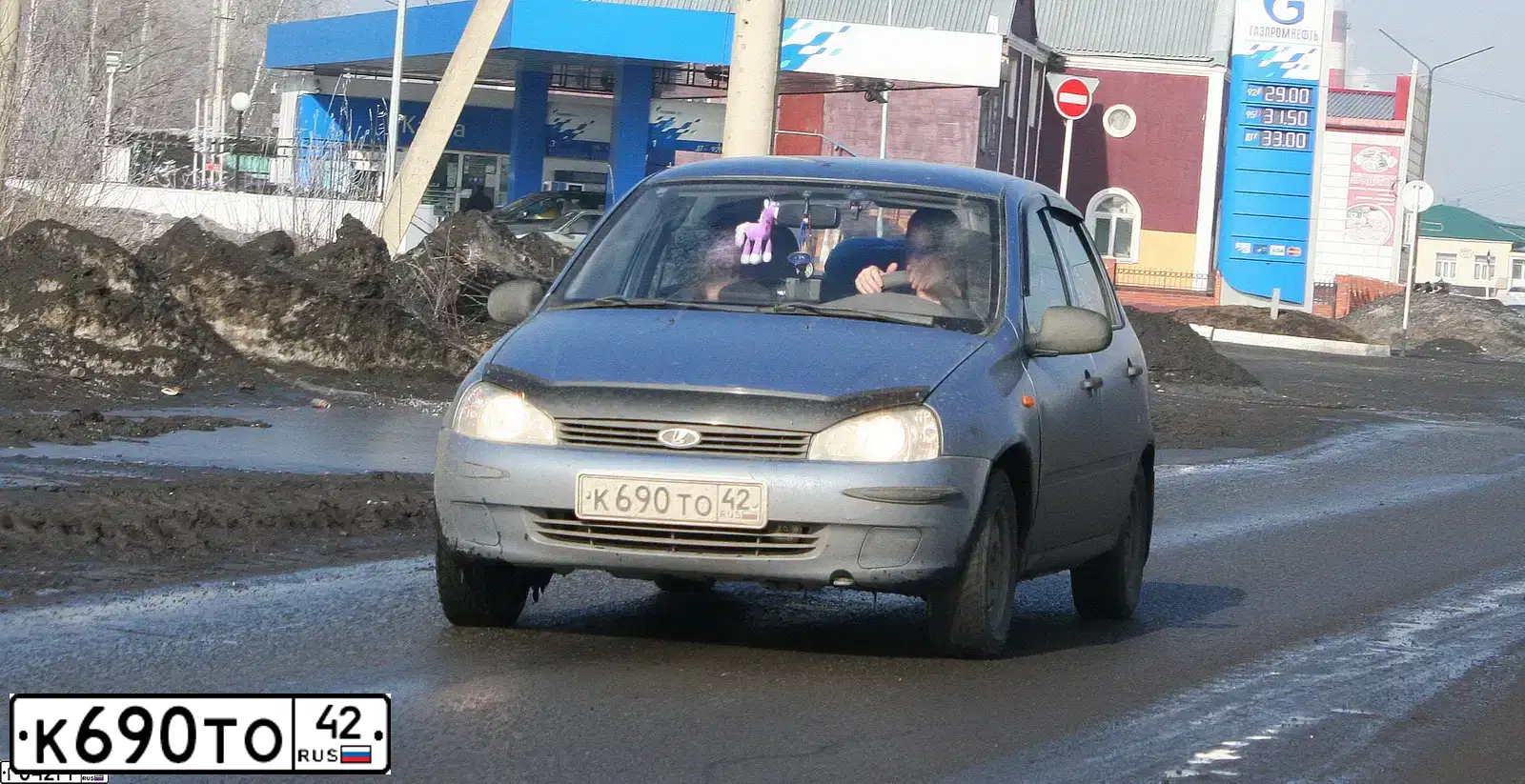Фото автомобиля LADA 1118 KALINA, 2006 — госномер К690ТО42. Цвет: СЕРО-СИНИЙ