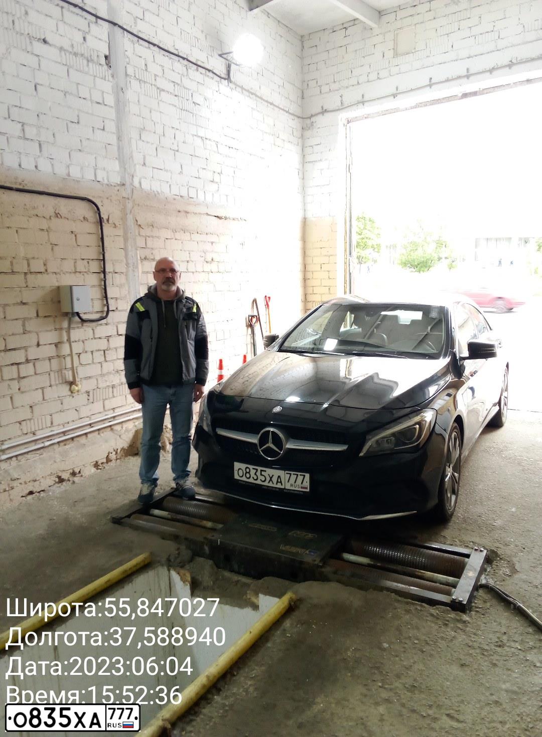 Фото автомобиля MERCEDES-BENZ CLA200, 2016 — госномер А866НК180. Цвет: ЧЕРНЫЙ