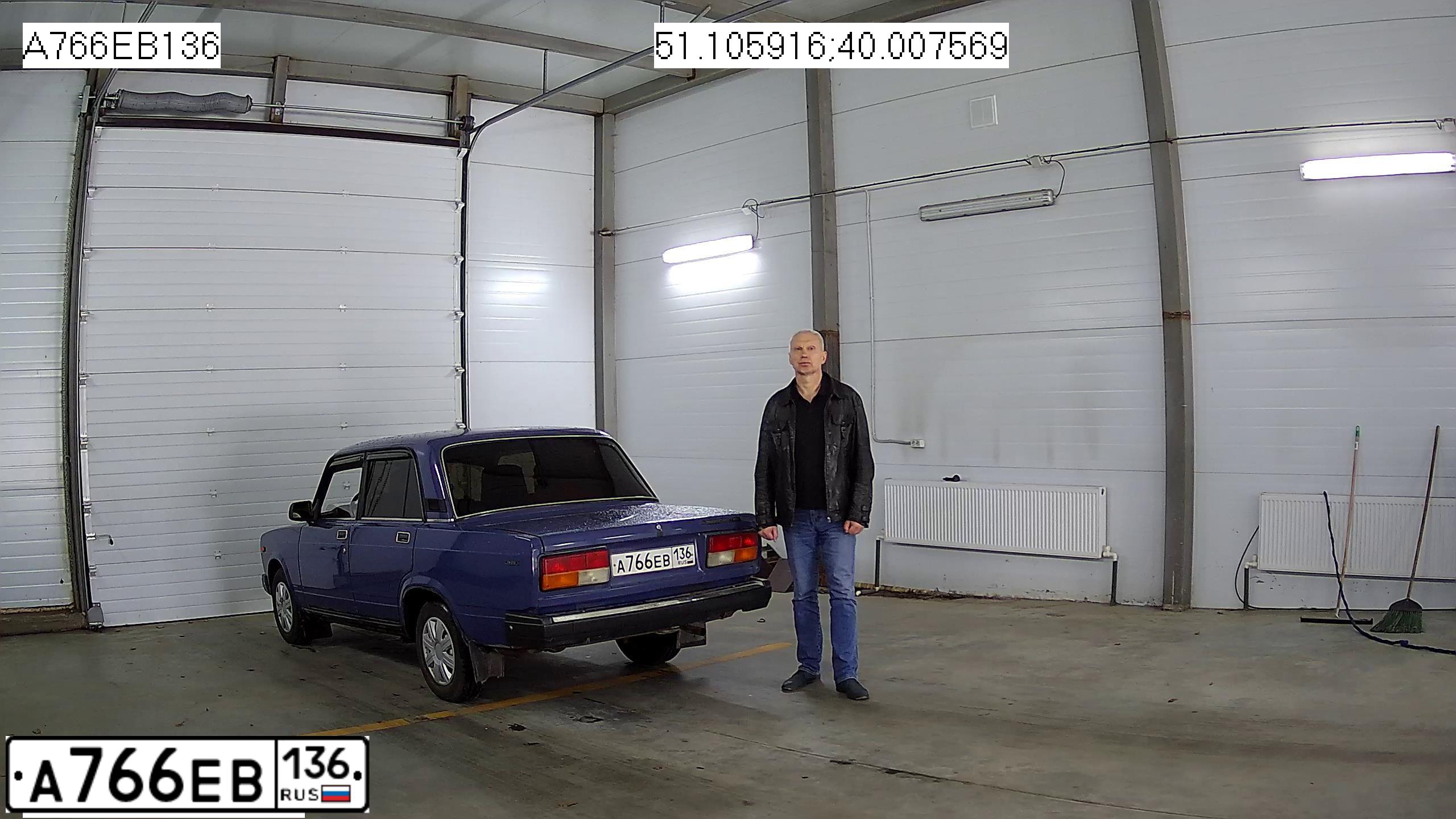 Фото автомобиля LADA 2107 LADA, 2003 — госномер А766ЕВ136. Цвет: синий
