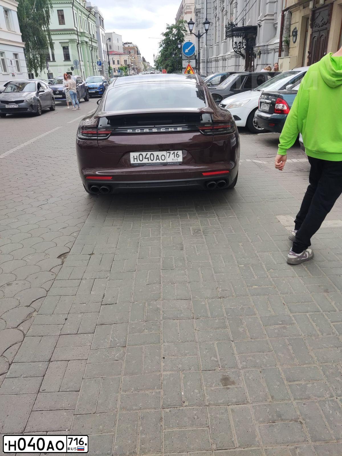Фото автомобиля MERCEDES C-KLASSE, 2015 — госномер Н040АО716. Цвет: Белый