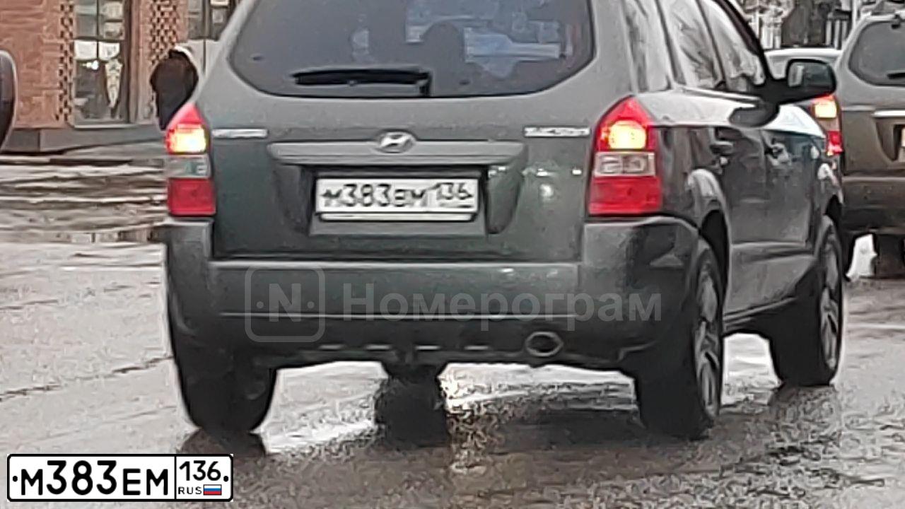 Фото автомобиля AUDI A6, 1998 — госномер Н132КМ790. Цвет: ЧЕРНЫЙ
