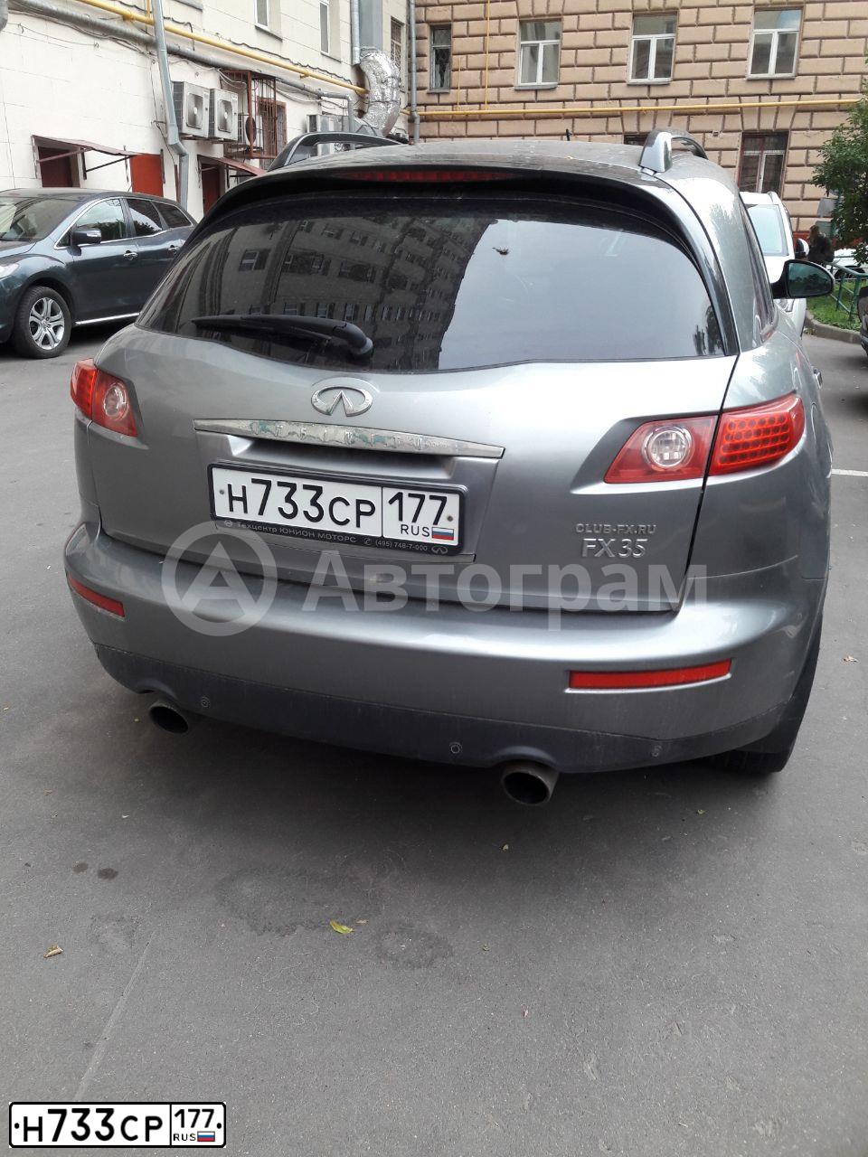 Фото автомобиля LADA 2112, 2005 — госномер Р046РТ56. Цвет: Серебристо-желто-голубой