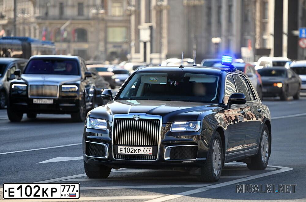 Фото автомобиля FORD MONDEO, 2013 — госномер Е102КР777. Цвет: ЧЕРНЫЙ