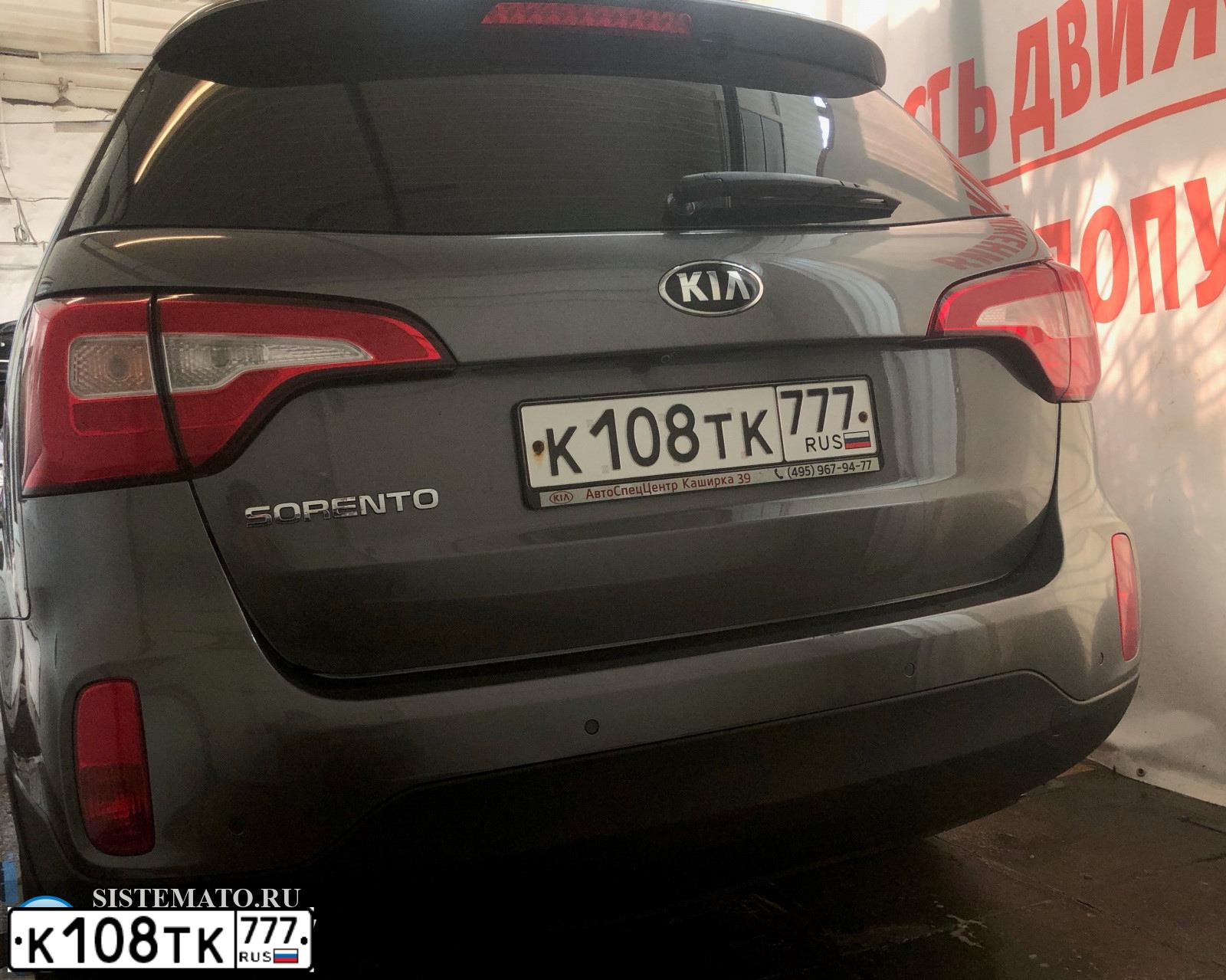 Фото автомобиля KIA SORENTO, 2016 — госномер К108ТК777. Цвет: Серый