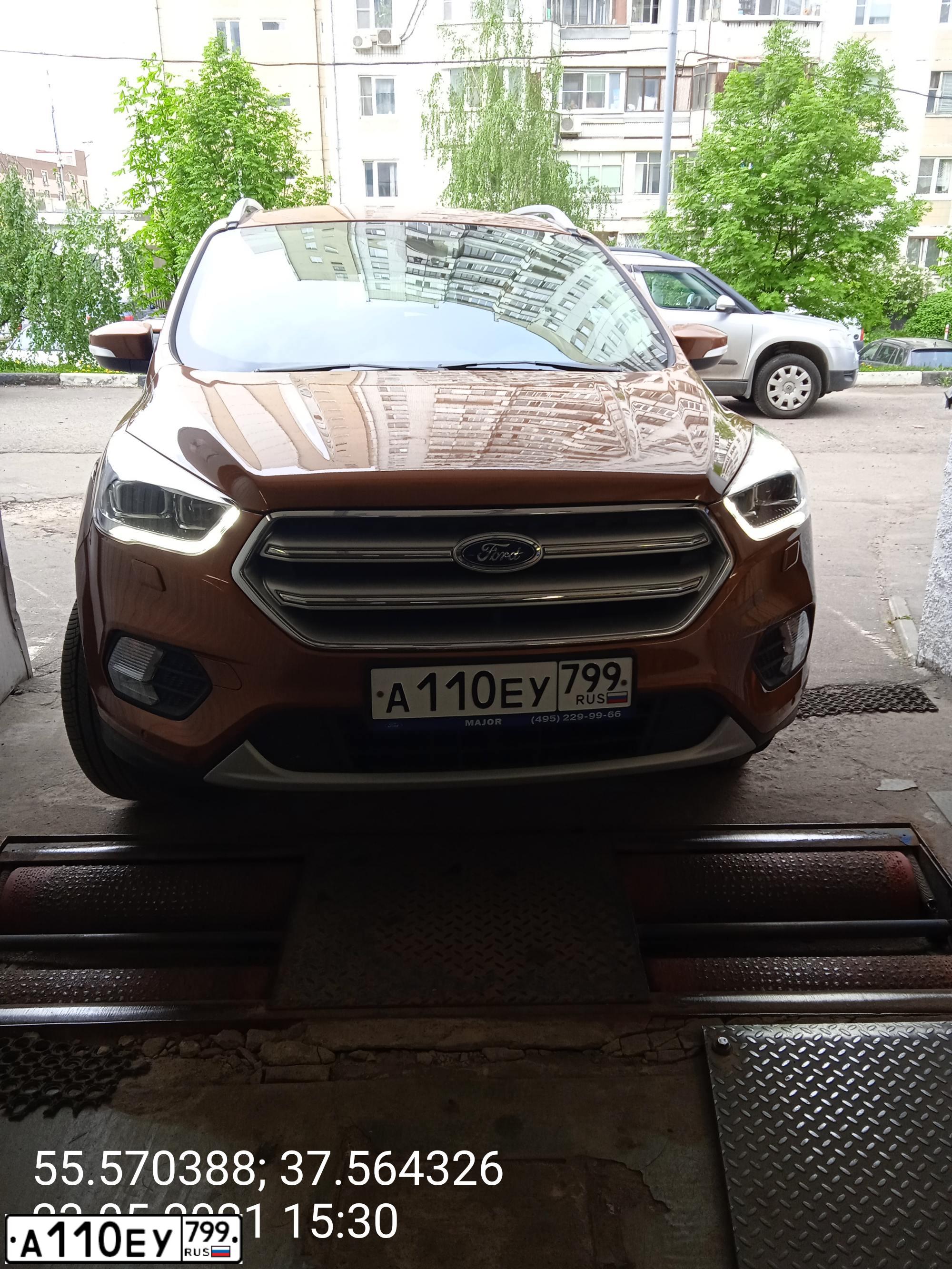 Фото автомобиля FORD KUGA, 2017 — госномер А110ЕУ799. Цвет: Коричневый