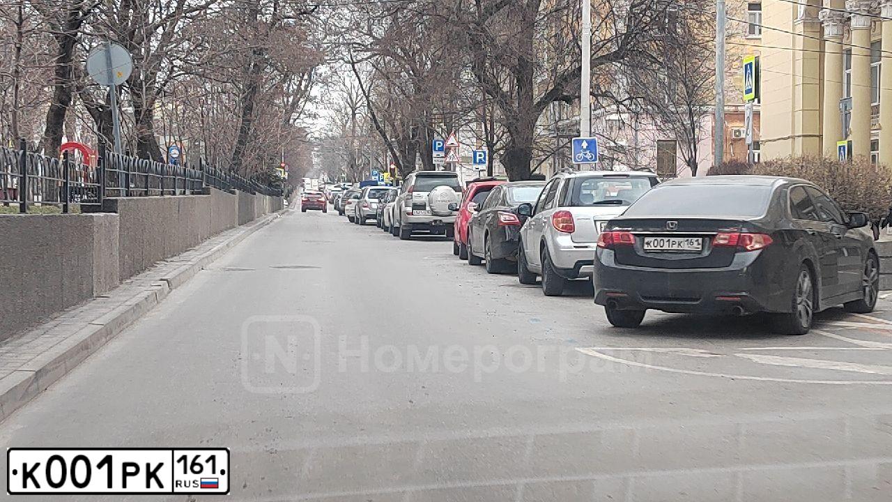 Фото автомобиля TOYOTA RAV4, 2003 — госномер К001РК161. Цвет: СЕРЫЙ
