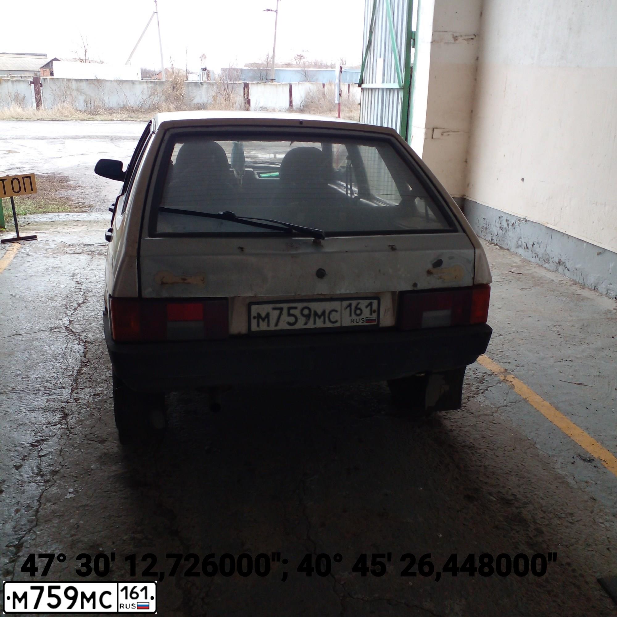 Фото автомобиля TOYOTA CARINA, 1993 — госномер В174ОУ161. Цвет: ЗЕЛЕНЫЙ(ТЕМНО-ЗЕЛЕНЫЙ)