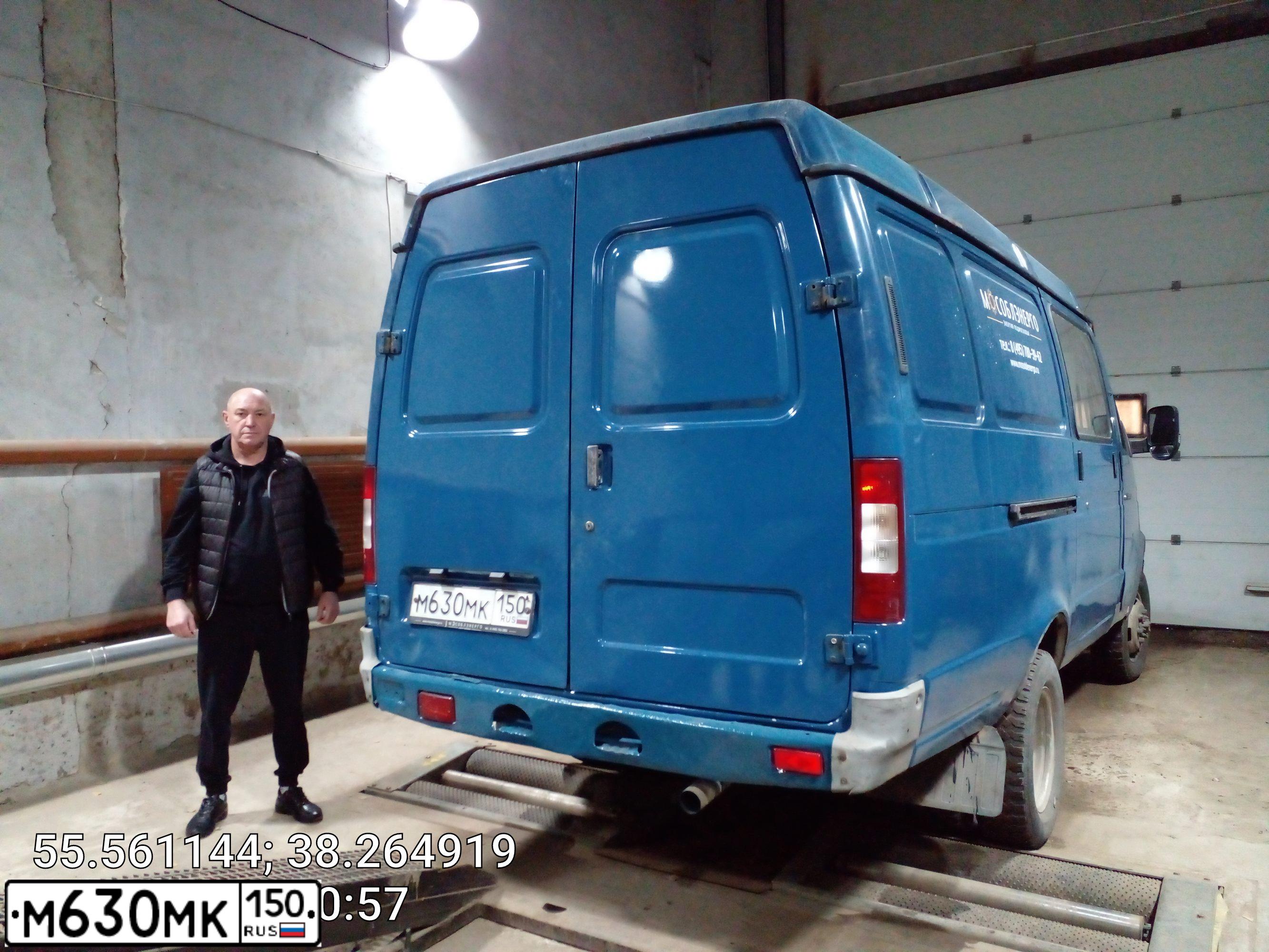 Фото автомобиля GAZ 2705 EL, 2008 — госномер М630МК150. Цвет: БАЛТИКА