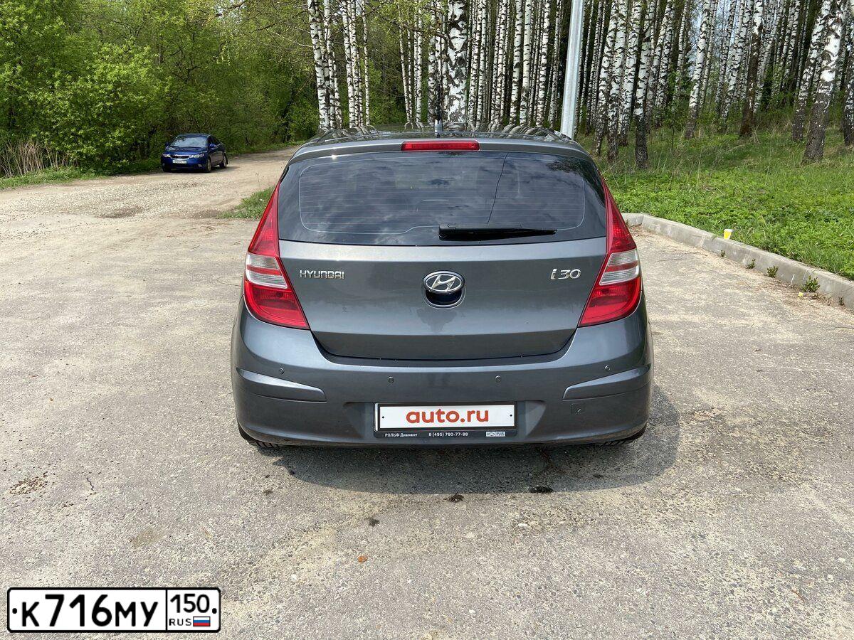 Фото автомобиля HYUNDAI I30, 2009 — госномер К458ВУ799. Цвет: СЕРЫЙ