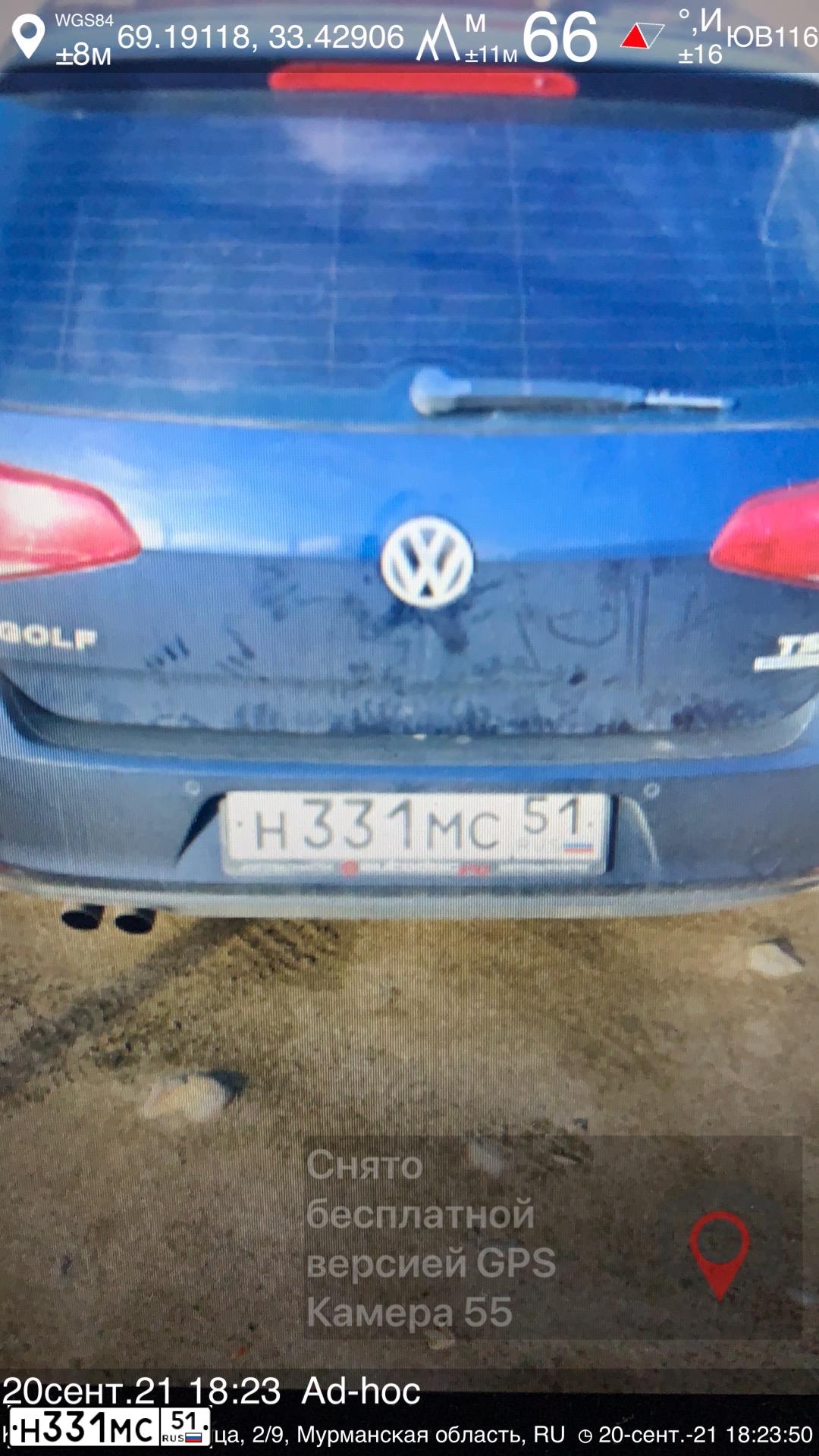 Фото автомобиля VOLKSWAGEN GOLF, 2013 — госномер Н331МС51. Цвет: Темно-синий