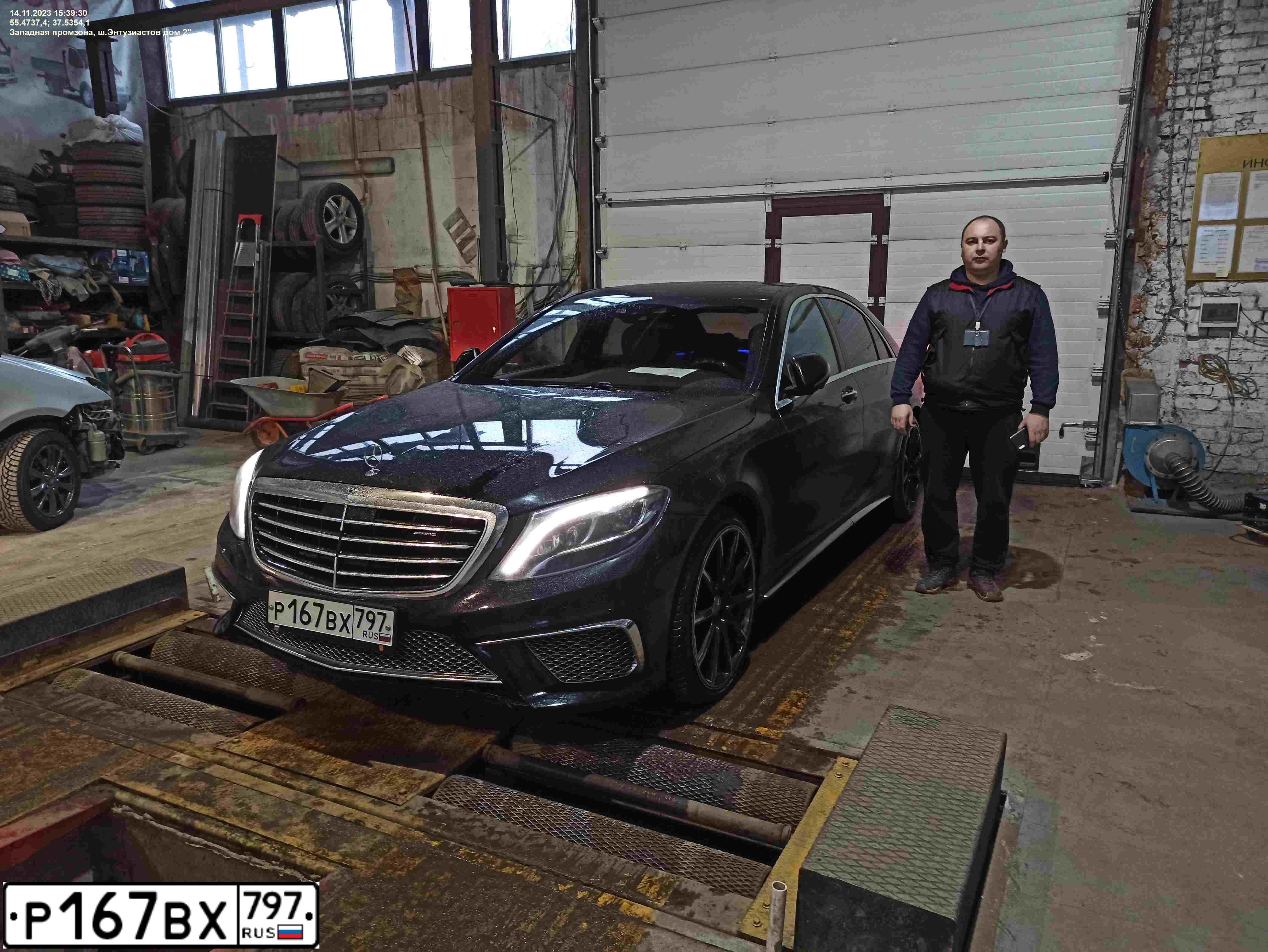 Фото автомобиля MERCEDES S-KLASSE, 2013 — госномер Р167ВХ797. Цвет: ЧЕРНЫЙ