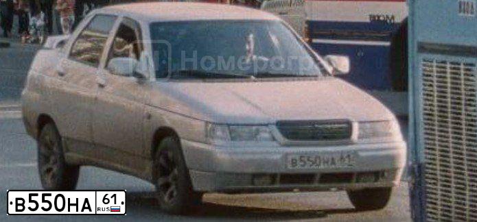 Фото автомобиля LADA 2110, 2001 — госномер В550НА61. Цвет: СЕРЕБРИСТЫЙ