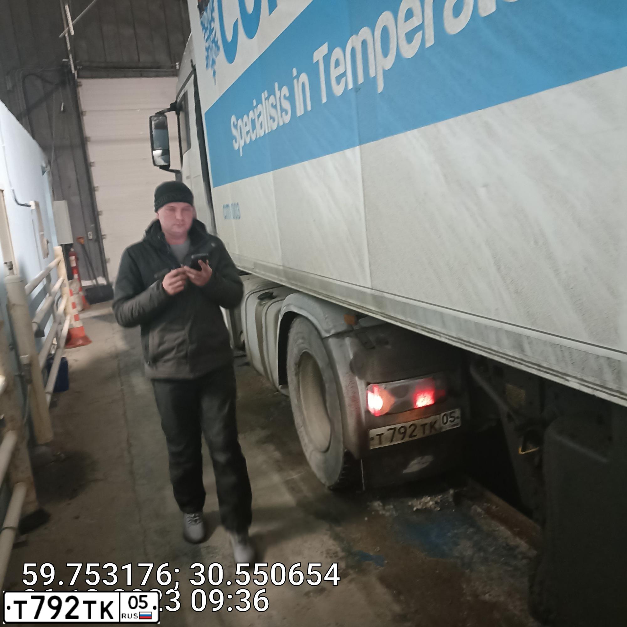 Фото автомобиля MAN TGX 18.XXX /4X2/, 2008 — госномер А189АВ198. Цвет: Белый