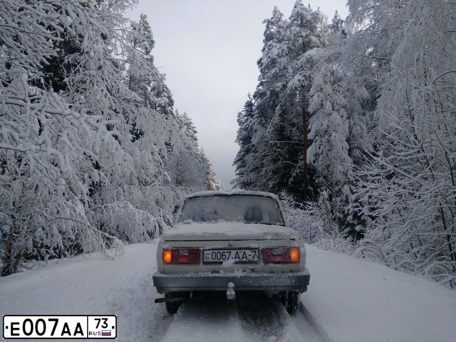 Фото автомобиля LADA 2106, 1996 — госномер Е007АА73. Цвет: ТЕМНО-ЗЕЛЕНЫЙ