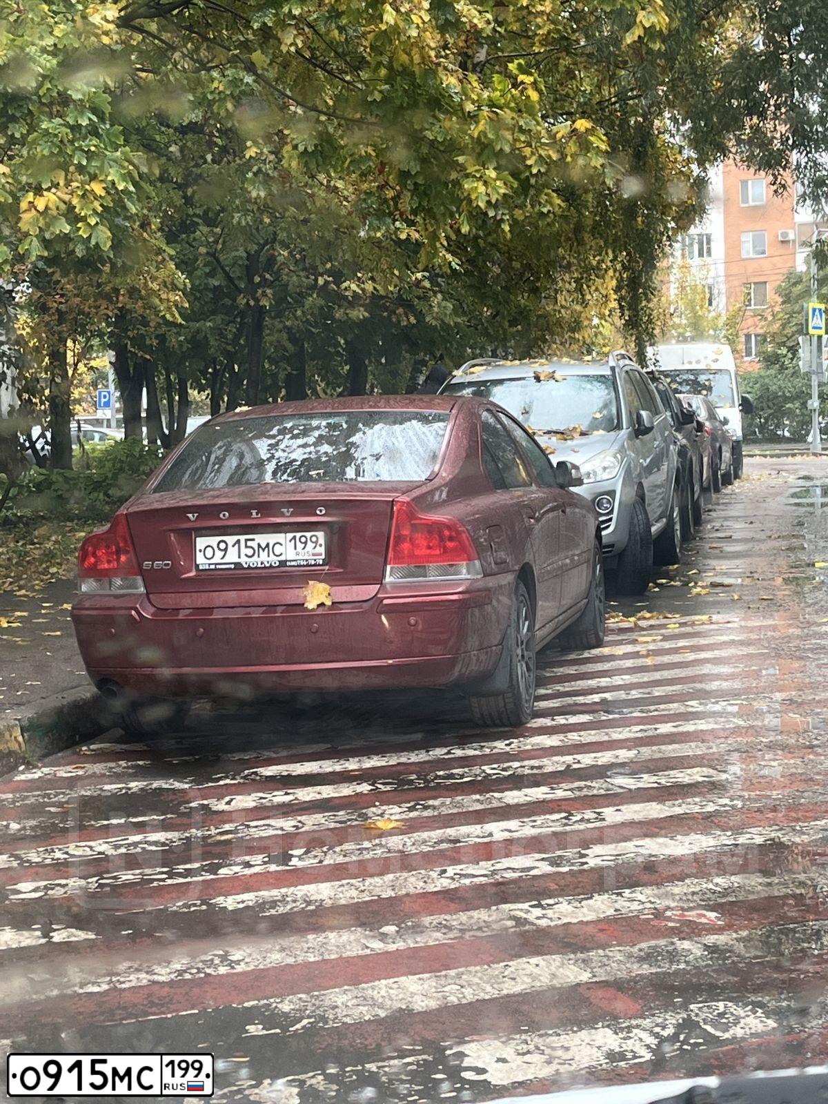 Фото автомобиля VOLVO S60, 2008 — госномер О915МС199. Цвет: Красный