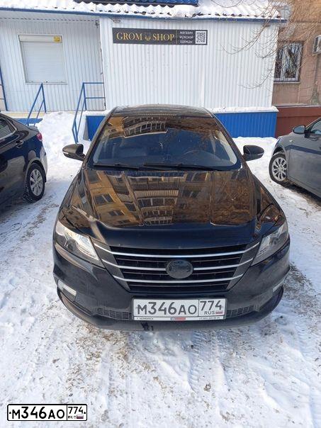 Фото автомобиля LIFAN SOLANO II, 2018 — госномер М346АО774. Цвет: ЧЕРНЫЙ