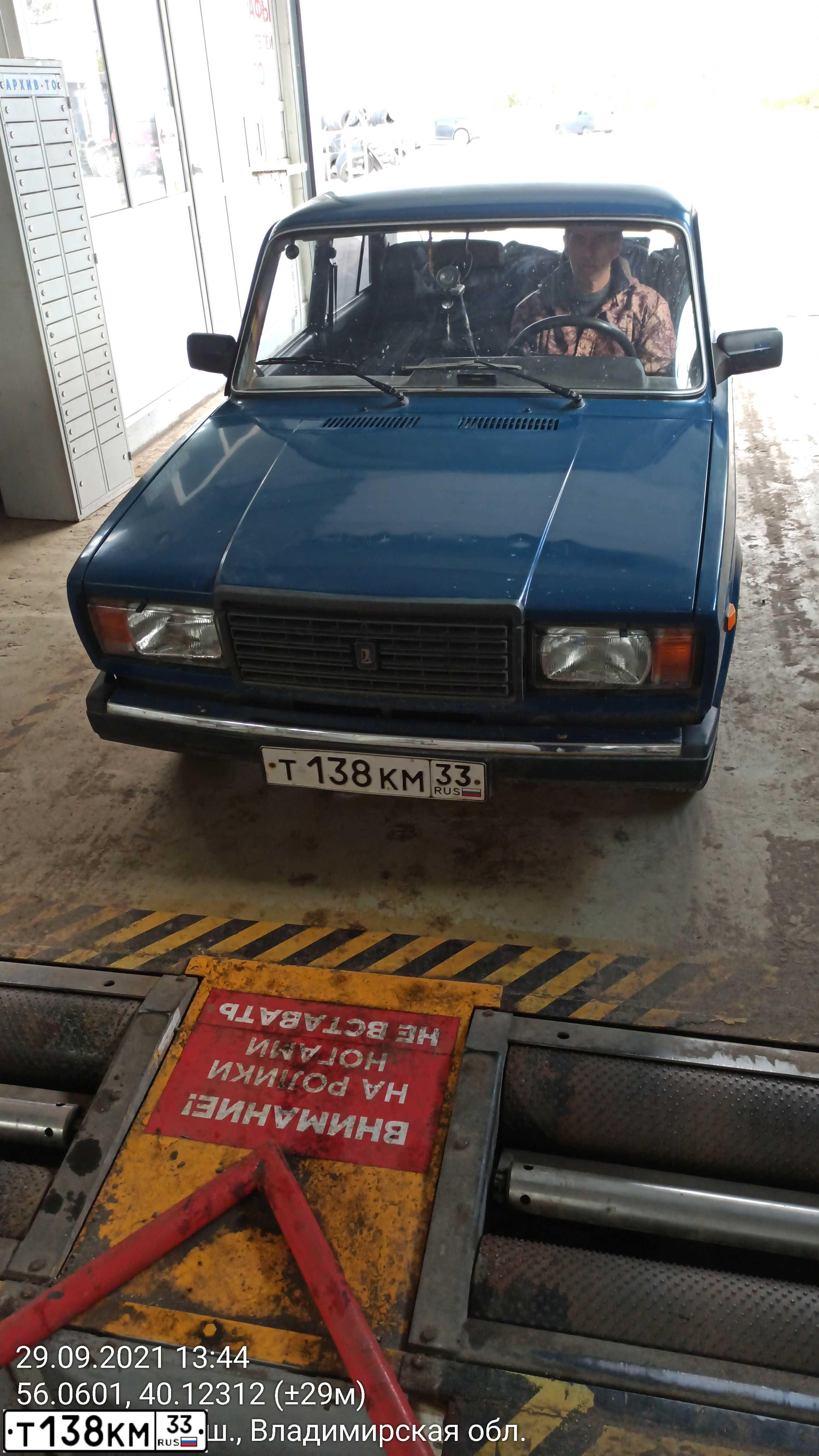 Фото автомобиля LADA 2107, 2009 — госномер К490НХ51. Цвет: СИНЕ-ЗЕЛЕНЫЙ