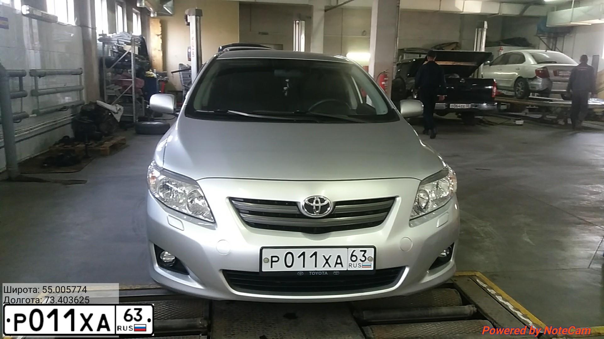 Фото автомобиля TOYOTA COROLLA, 2007 — госномер Р011ХА63. Цвет: серебристый