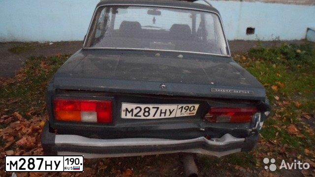 Фото автомобиля LADA 2105, 2003 — госномер У703ОУ199. Цвет: СИНИЙ