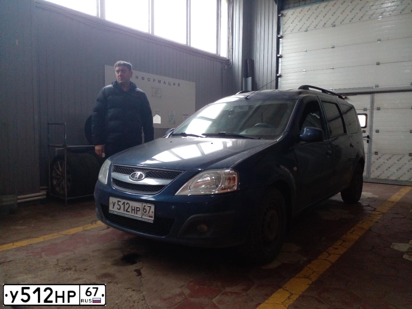 Фото автомобиля LADA LARGUS, 2014 — госномер У512НР67. Цвет: СИНИЙ