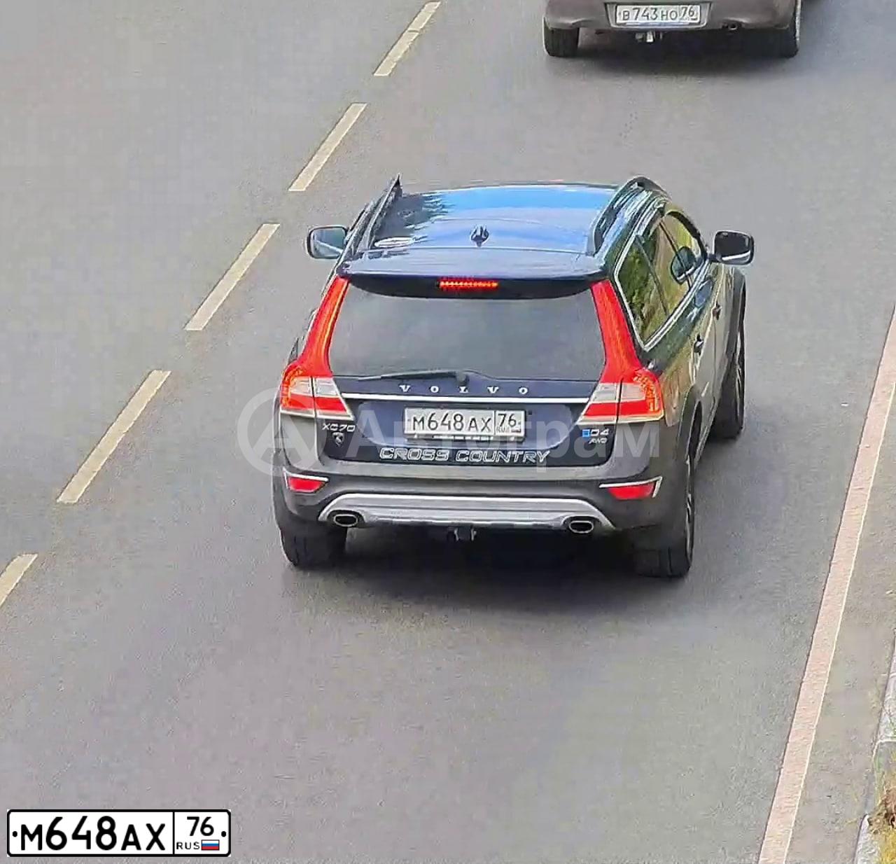Фото автомобиля VOLVO XC70, 2014 — госномер М648АХ76. Цвет: СИНИЙ