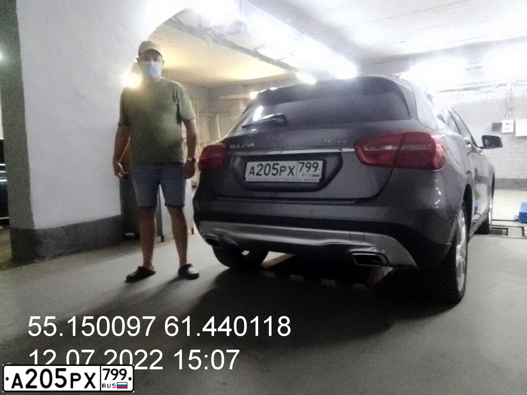 Фото автомобиля MERCEDES GLA-KLASSE, 2015 — госномер О796СК159. Цвет: Серый