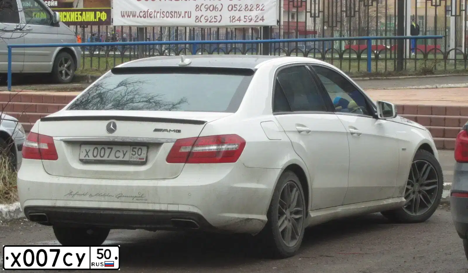 Фото автомобиля MERCEDES-BENZ E-CLASS, 2011 — госномер С439АУ550