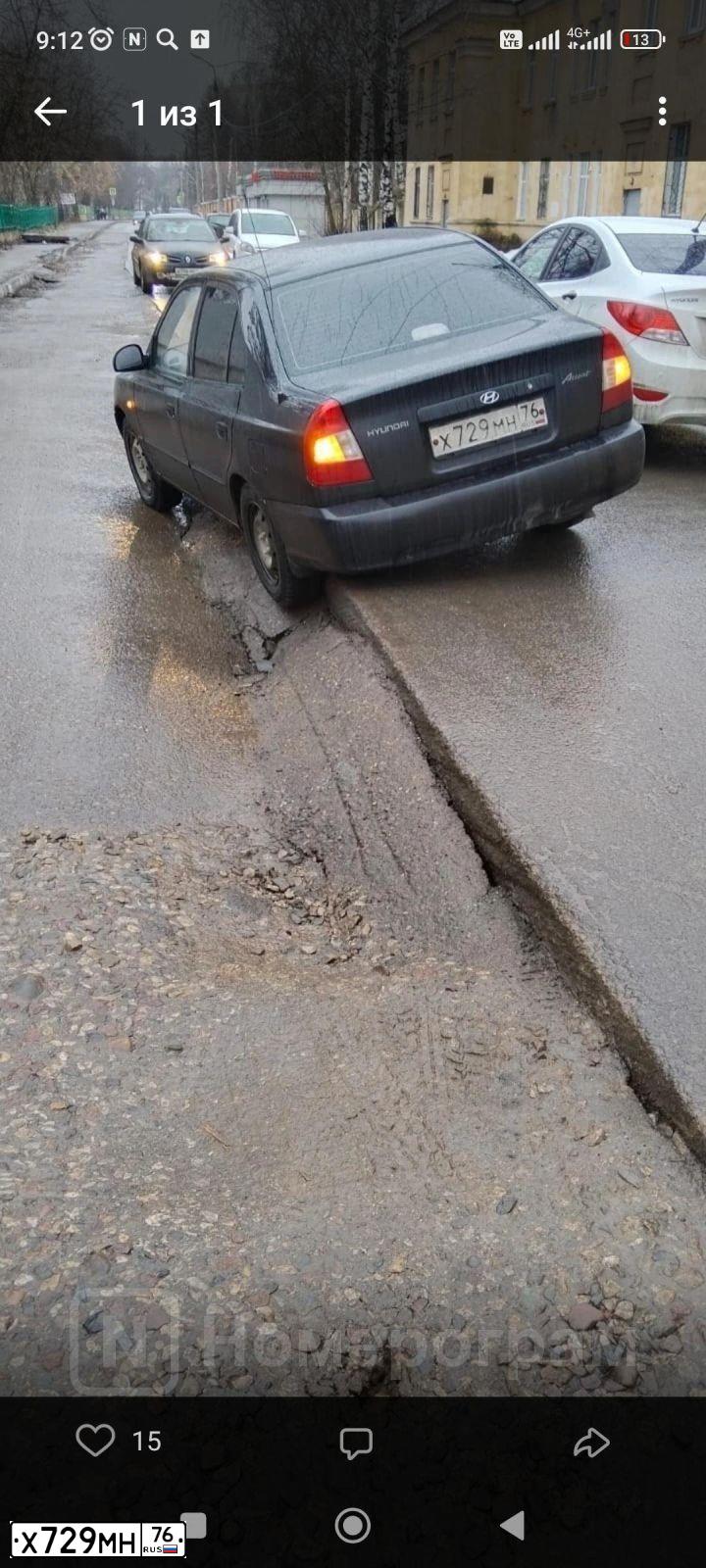 Фото автомобиля TAGAZ ACCENT, 2006 — госномер Х967МК37. Цвет: ЧЕРНЫЙ