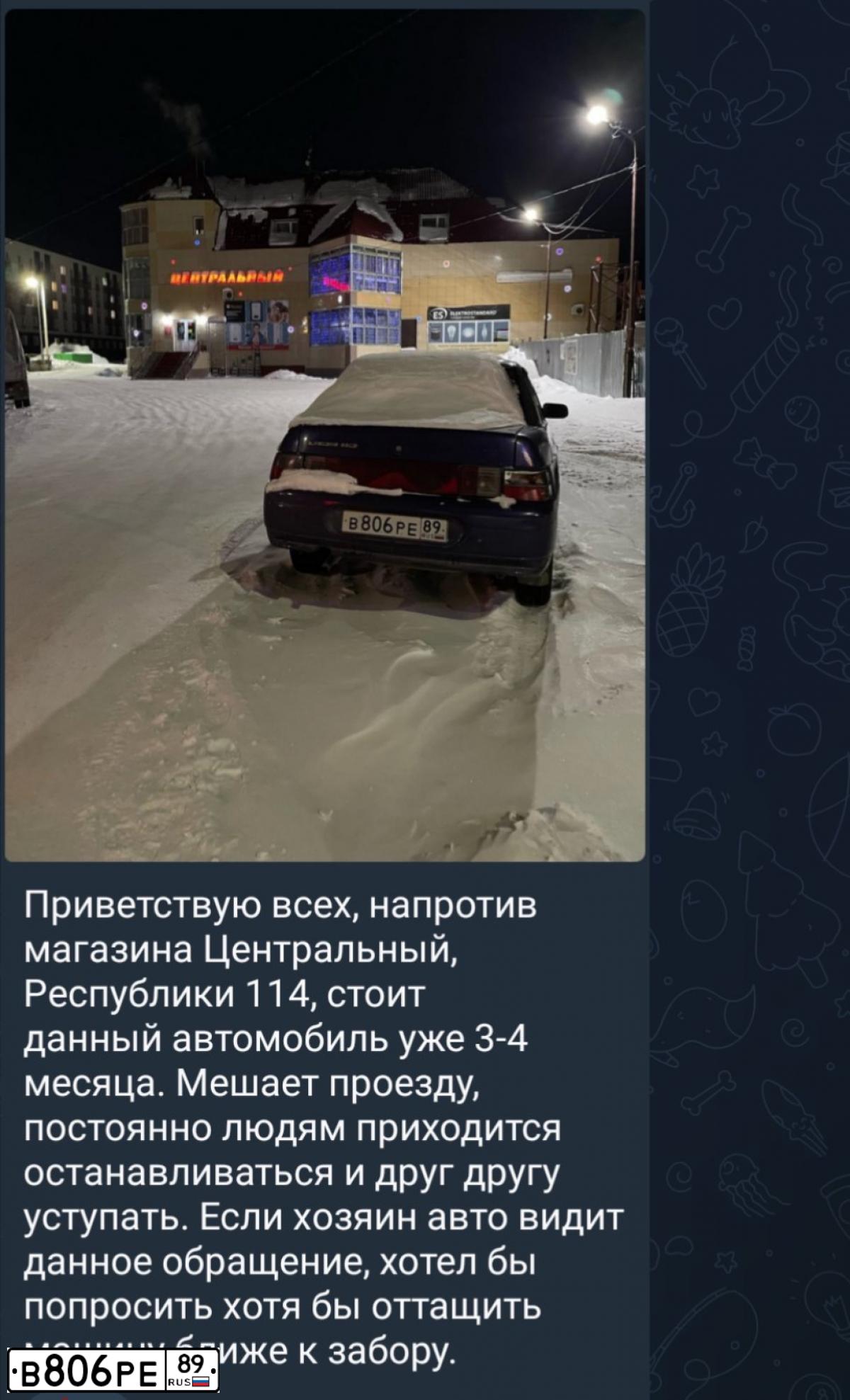 Фото автомобиля LADA 2110 LADA, 2002 — госномер В806РЕ89. Цвет: СЕРЕБРИСТЫЙ ТЕМНО-ФИОЛЕТОВЫЙ