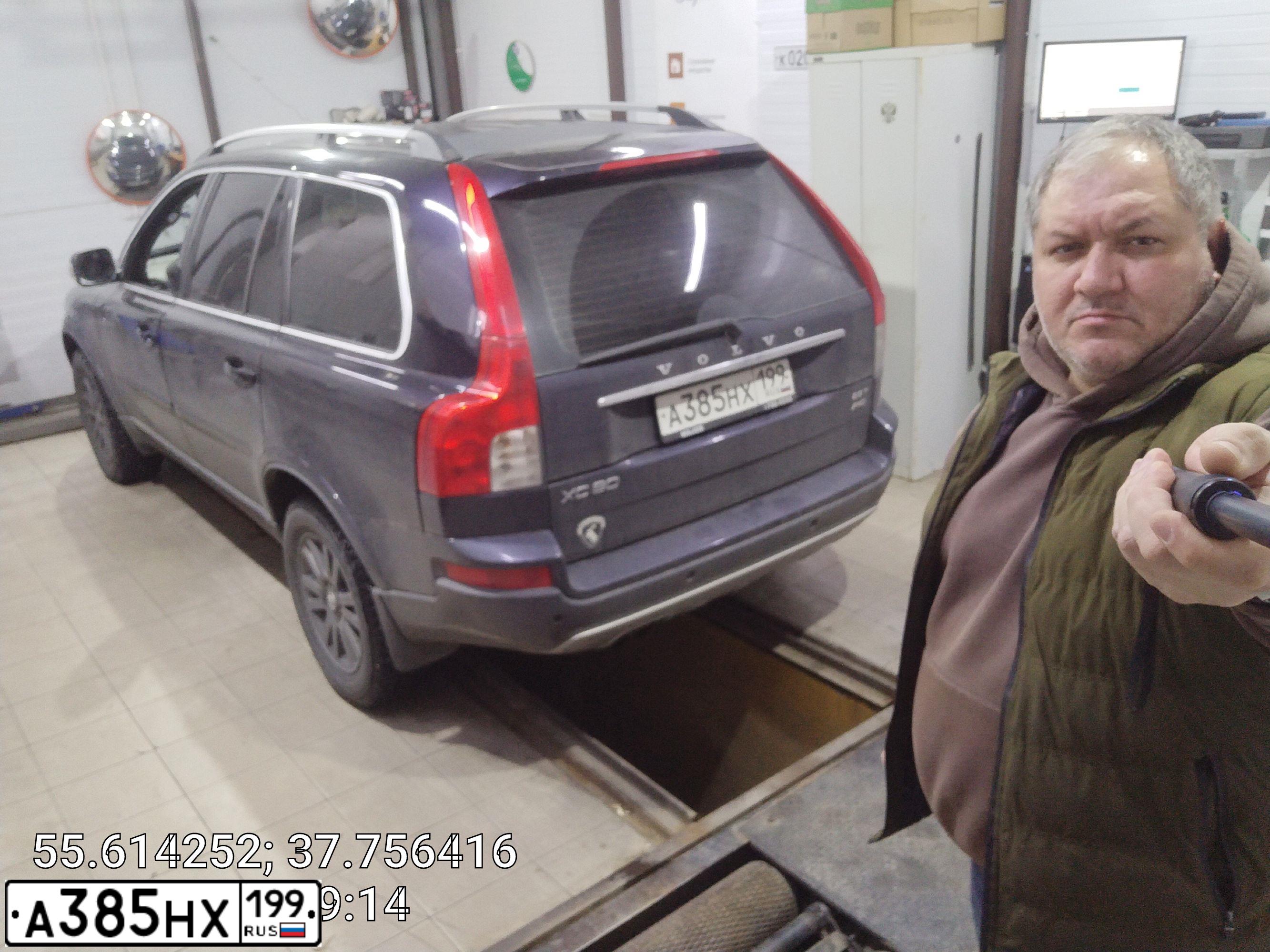 Фото автомобиля TAGAZ ACCENT, 2004 — госномер А385НХ199. Цвет: Серебристый