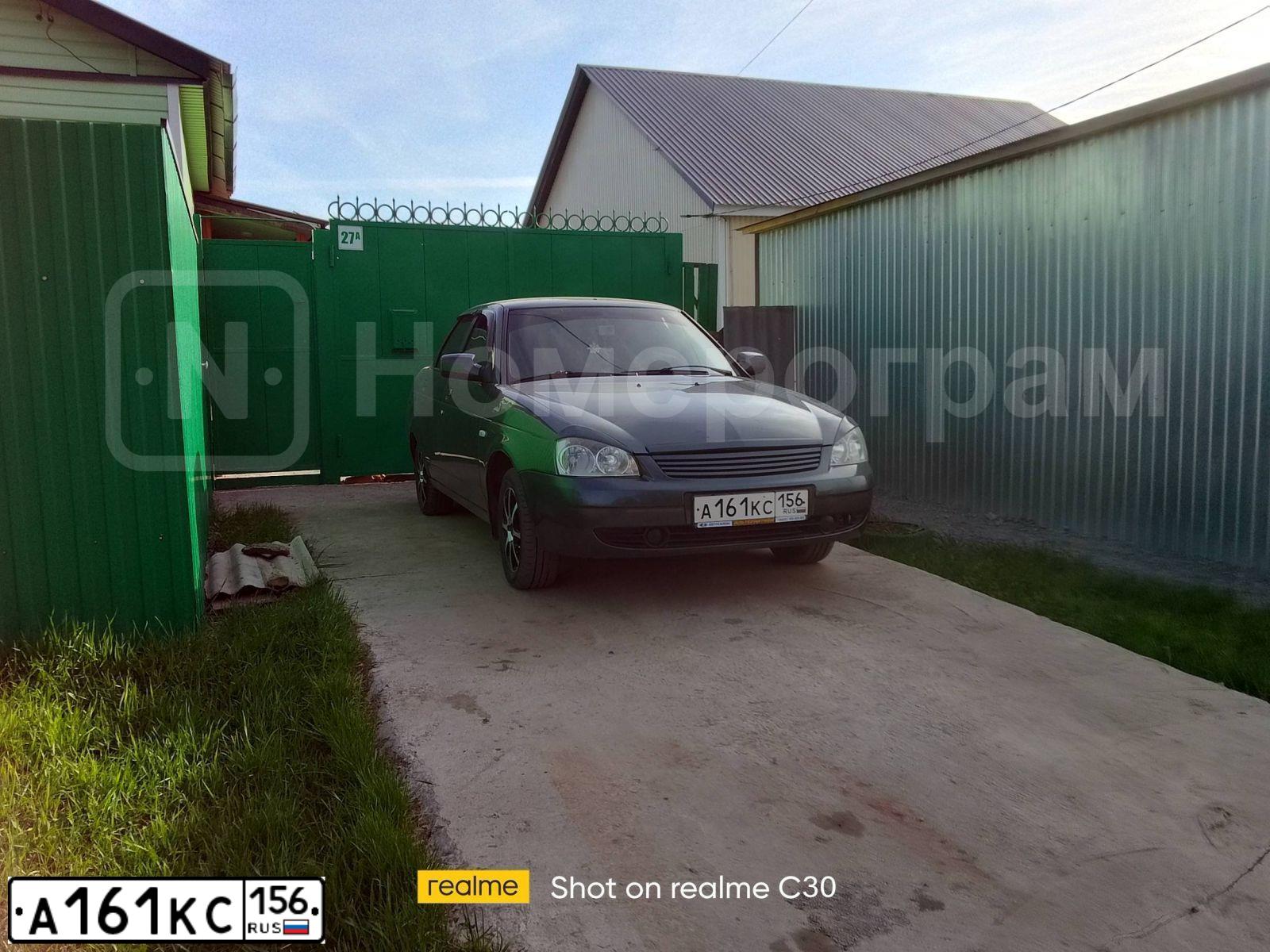 Фото автомобиля LADA 2170 PRIORA, 2010 — госномер А161КС156. Цвет: Серо-сине-зеленый