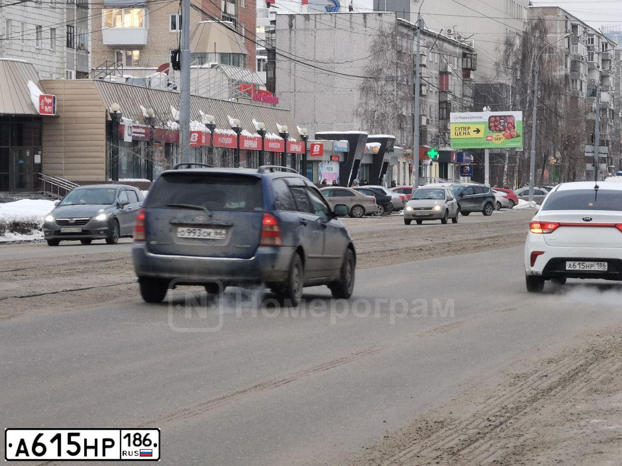 Фото автомобиля KIA RIO, 2017 — госномер М823СН196. Цвет: БЕЛЫЙ