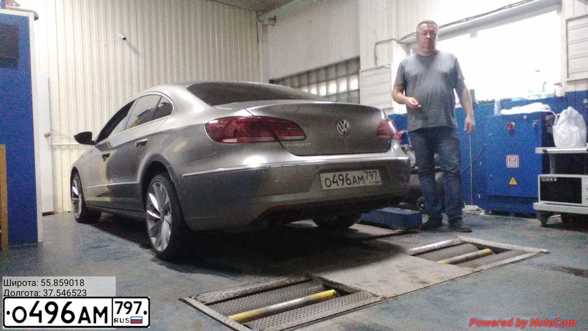 Фото автомобиля VOLKSWAGEN CC, 2012 — госномер У381ТН790. Цвет: БЕЖЕВЫЙ-СЕРЫЙ