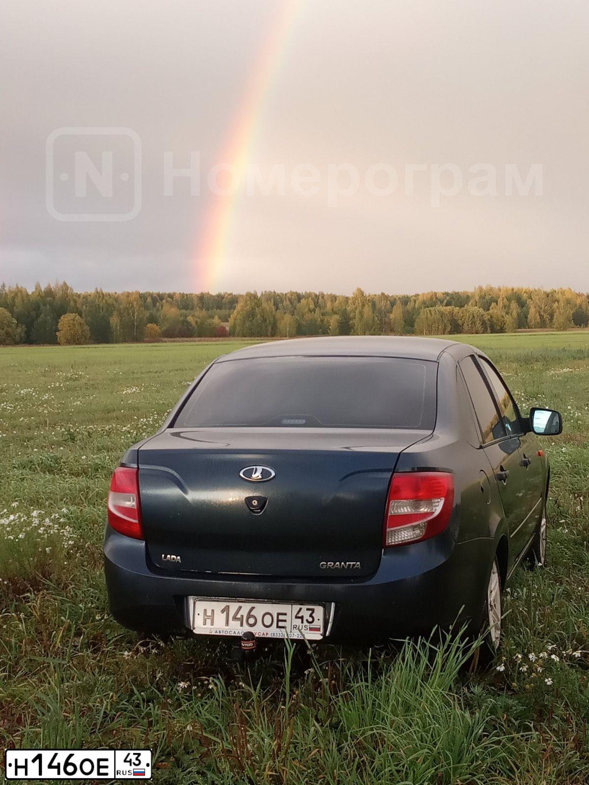 Фото автомобиля LADA 2190 GRANTA, 2012 — госномер Н146ОЕ43. Цвет: Серо-Синий