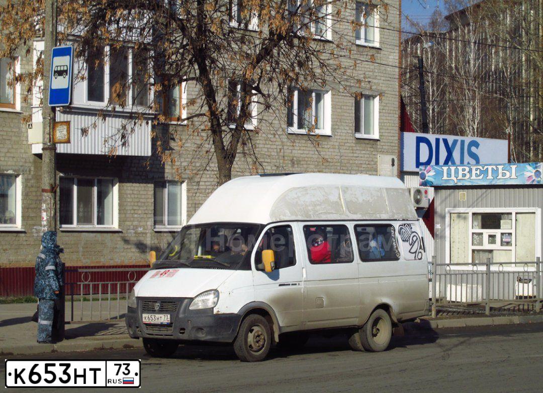 Фото автомобиля GAZ 3221 GAZEL, 2012 — госномер К653НТ73. Цвет: Белый
