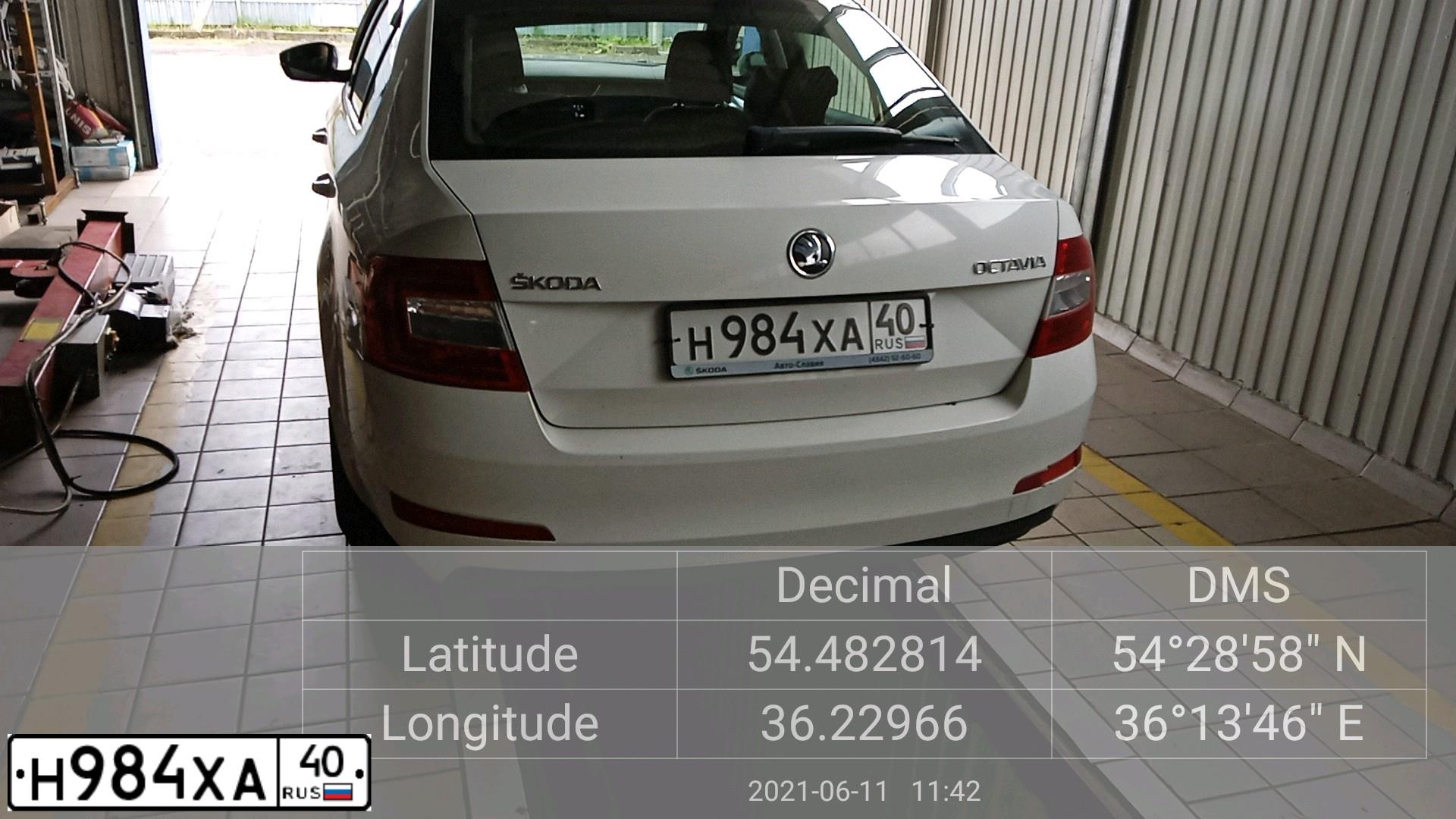 Фото автомобиля SKODA OCTAVIA, 2014 — госномер Н984ХА40. Цвет: Белый