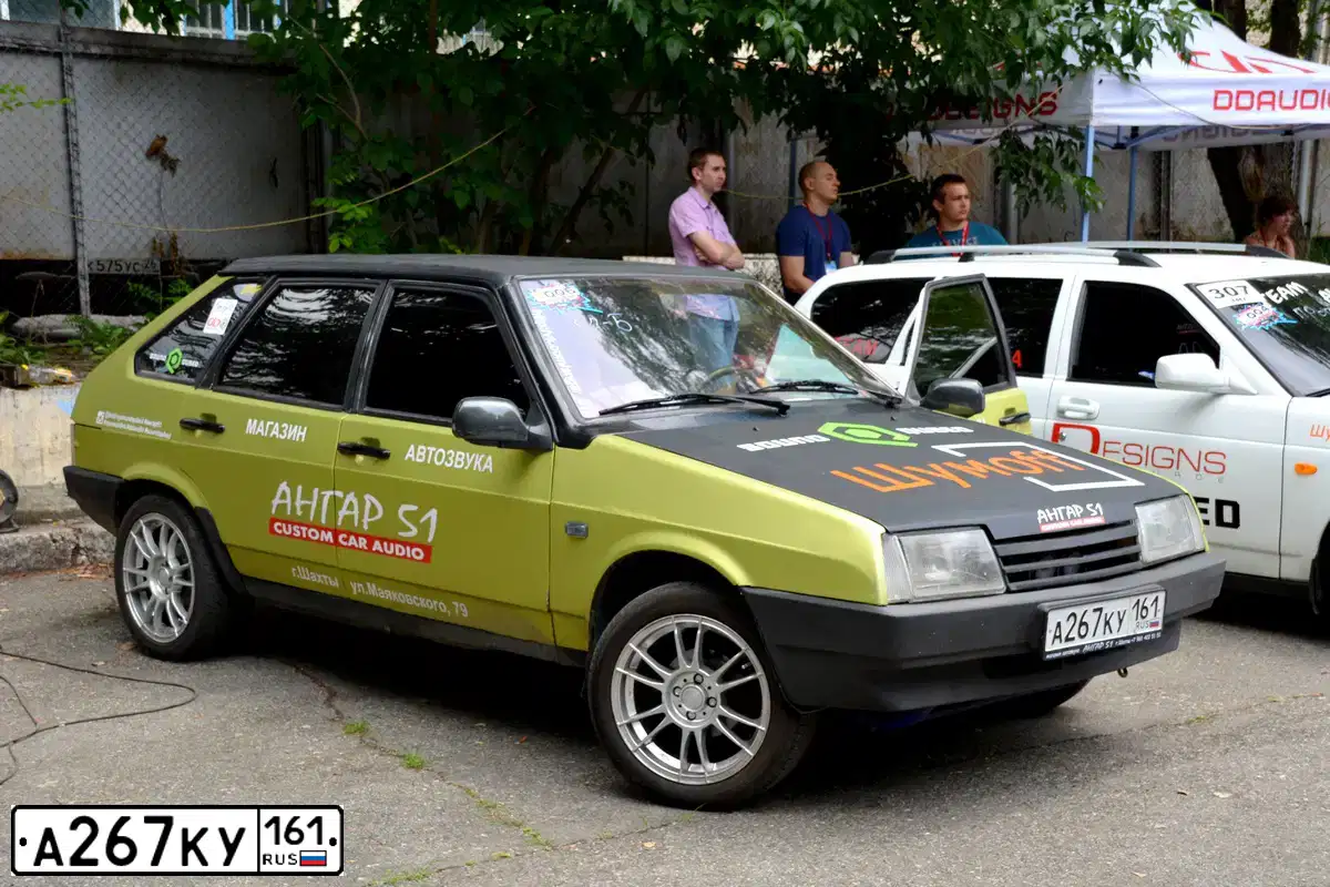 Фото автомобиля LADA 2109 SAMARA, 1987 — госномер А267КУ161. Цвет: БЕЛЫЙ